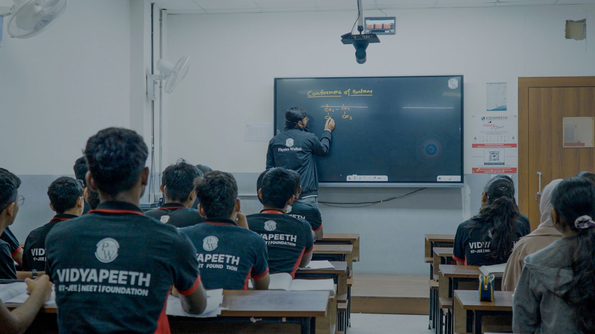 Chhatrapati Sambhajinagar Vidyapeeth
