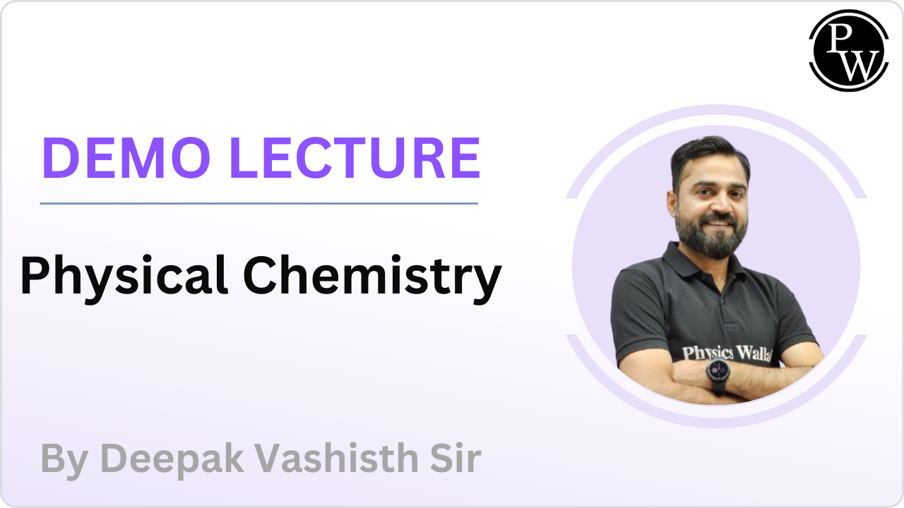 Demo Lecture By Deepak Vashisth Sir