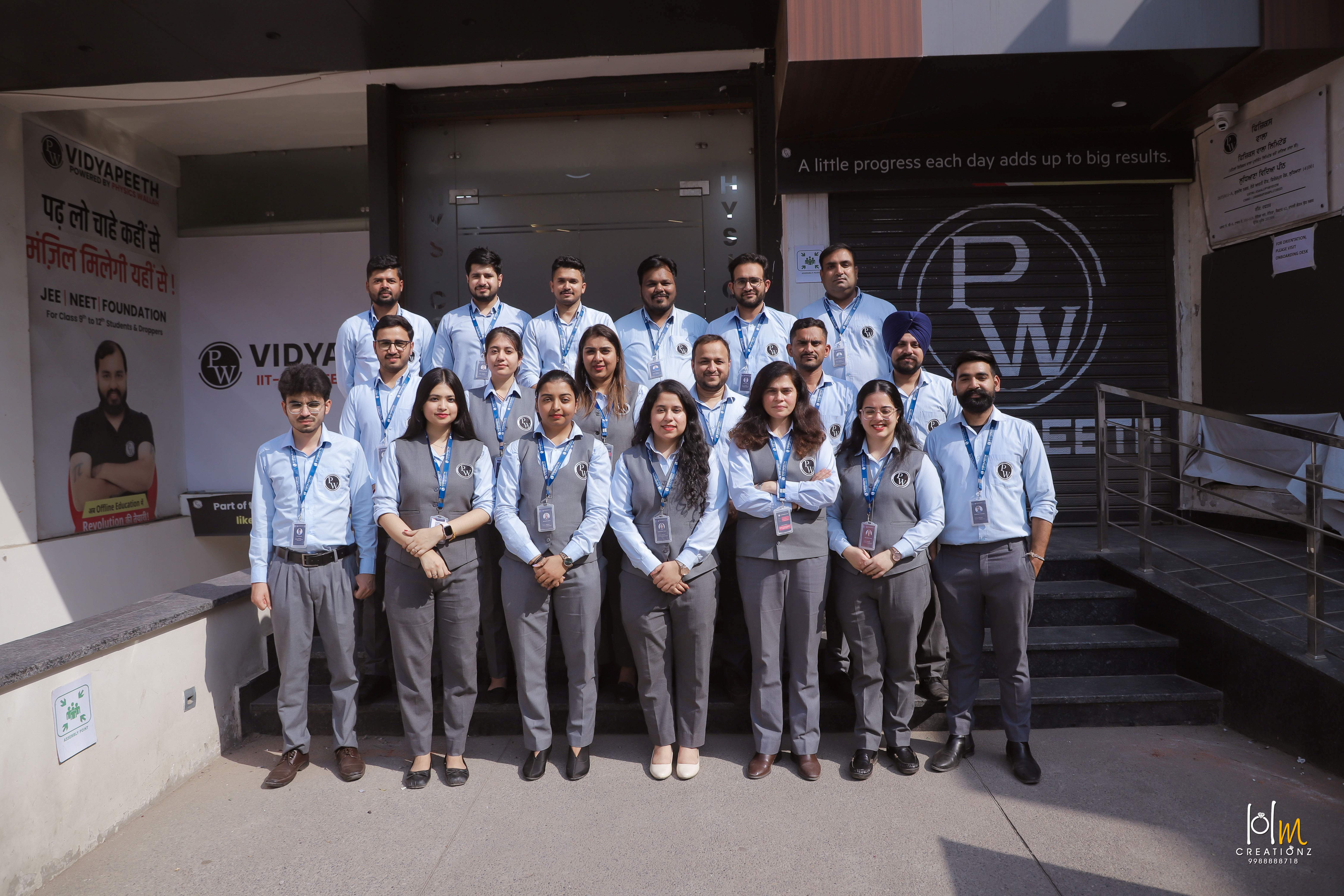 Ludhiana Vidyapeeth