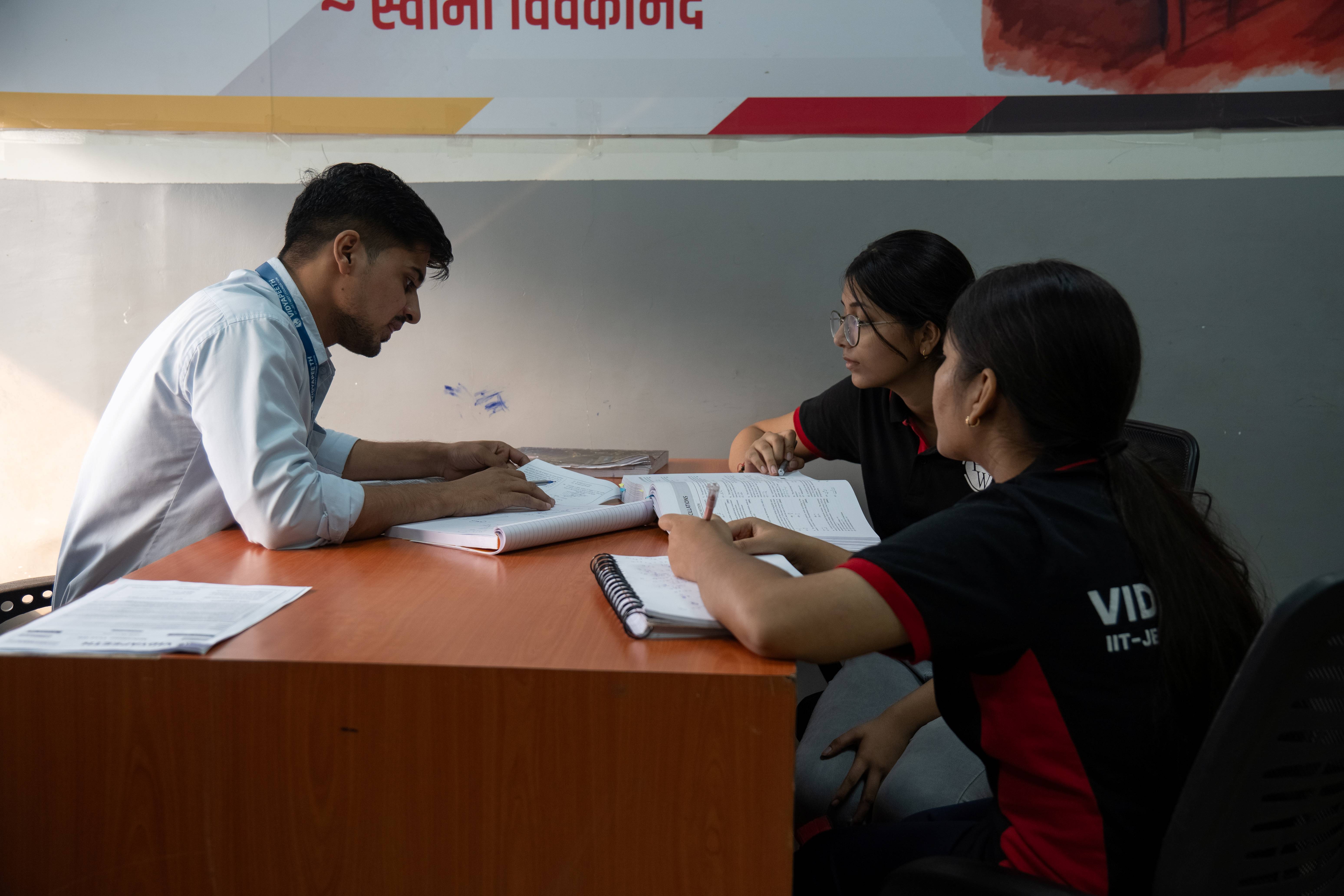 Faridabad Vidyapeeth