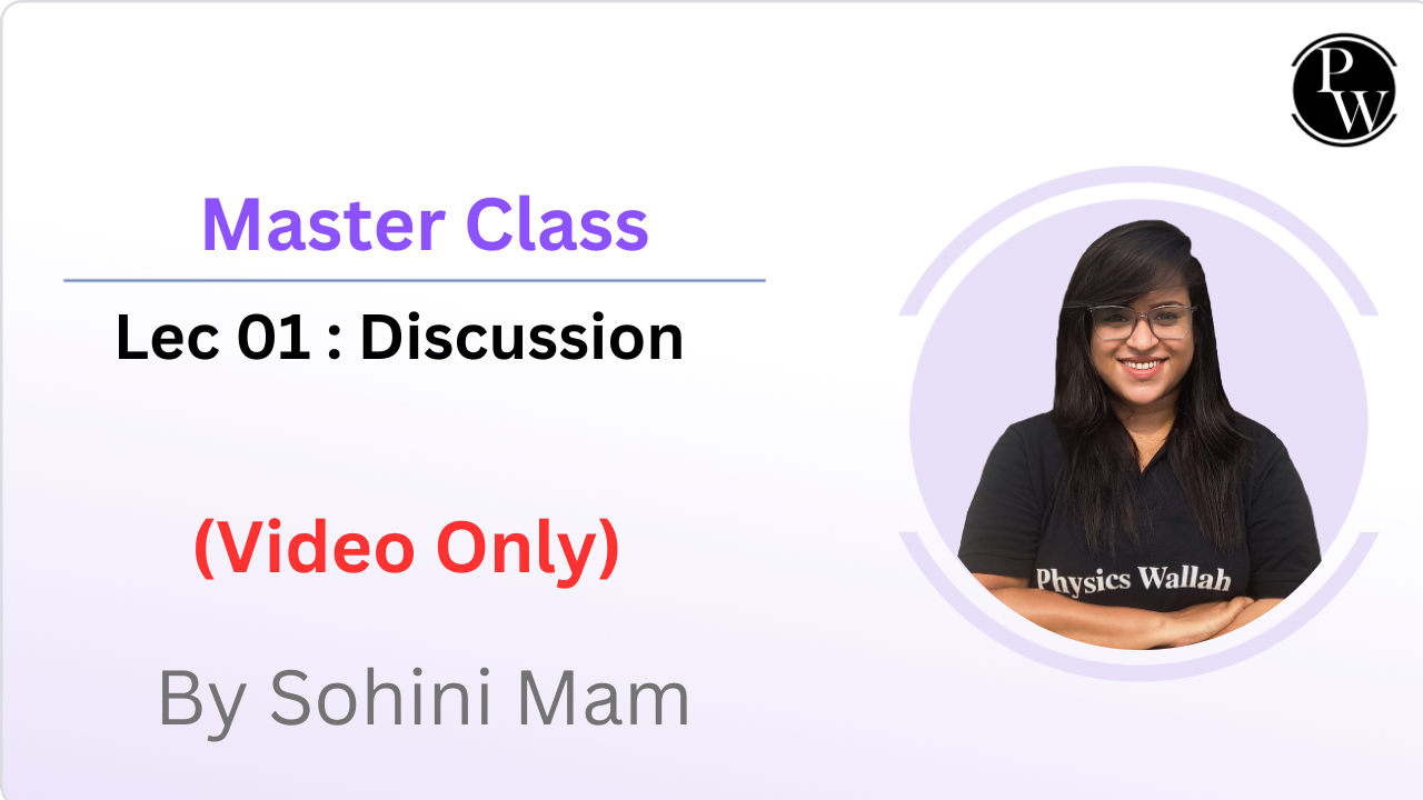 Master Class 01 : Discussion || Video Only 
