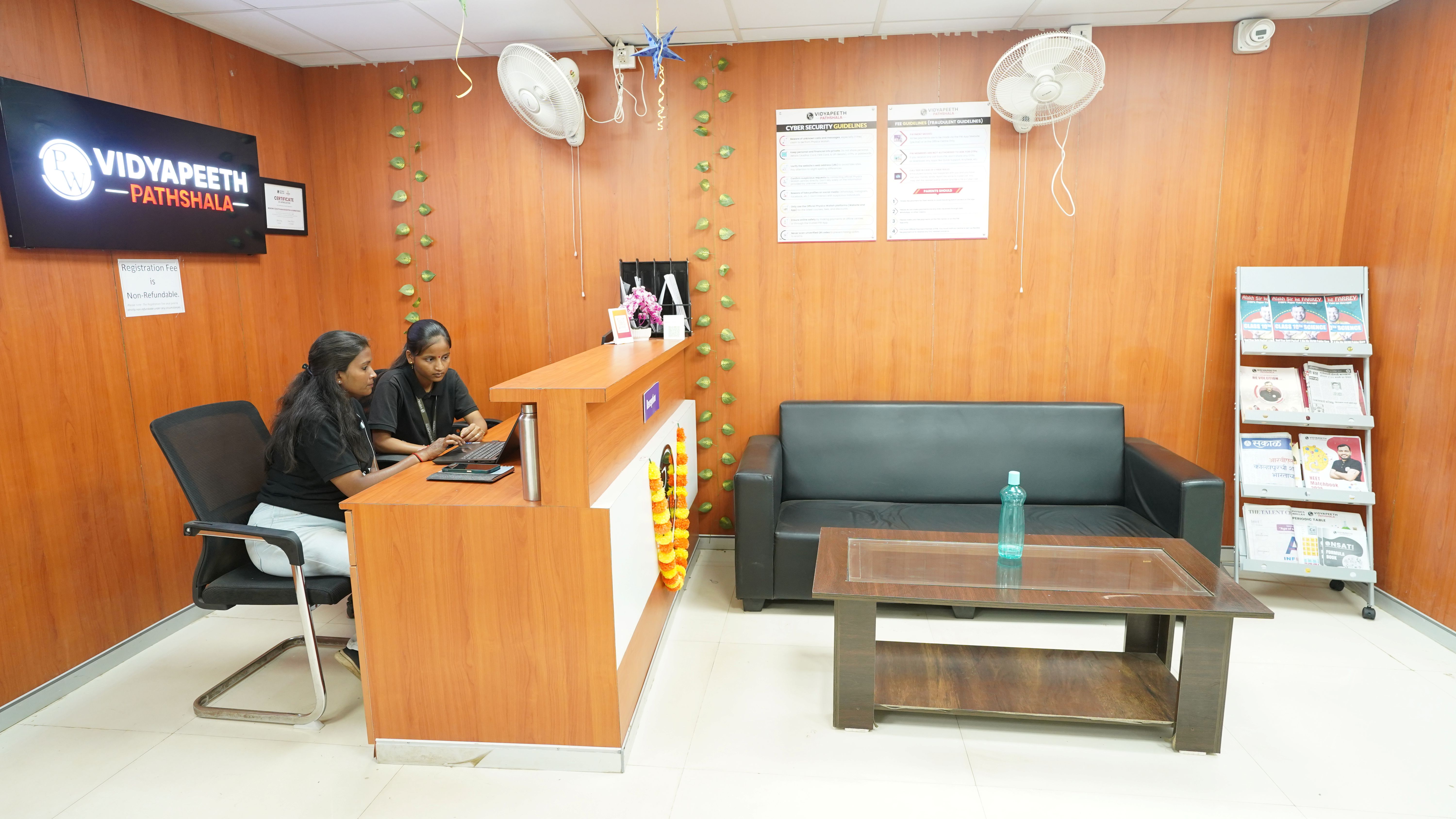 Kolhapur Vidyapeeth (Pathshala Centre)