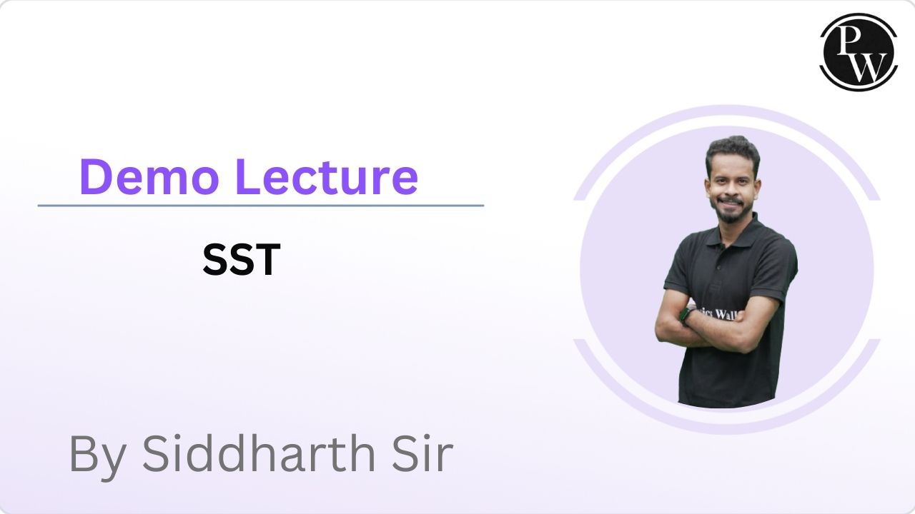Demo Lecture By Siddharth Sir