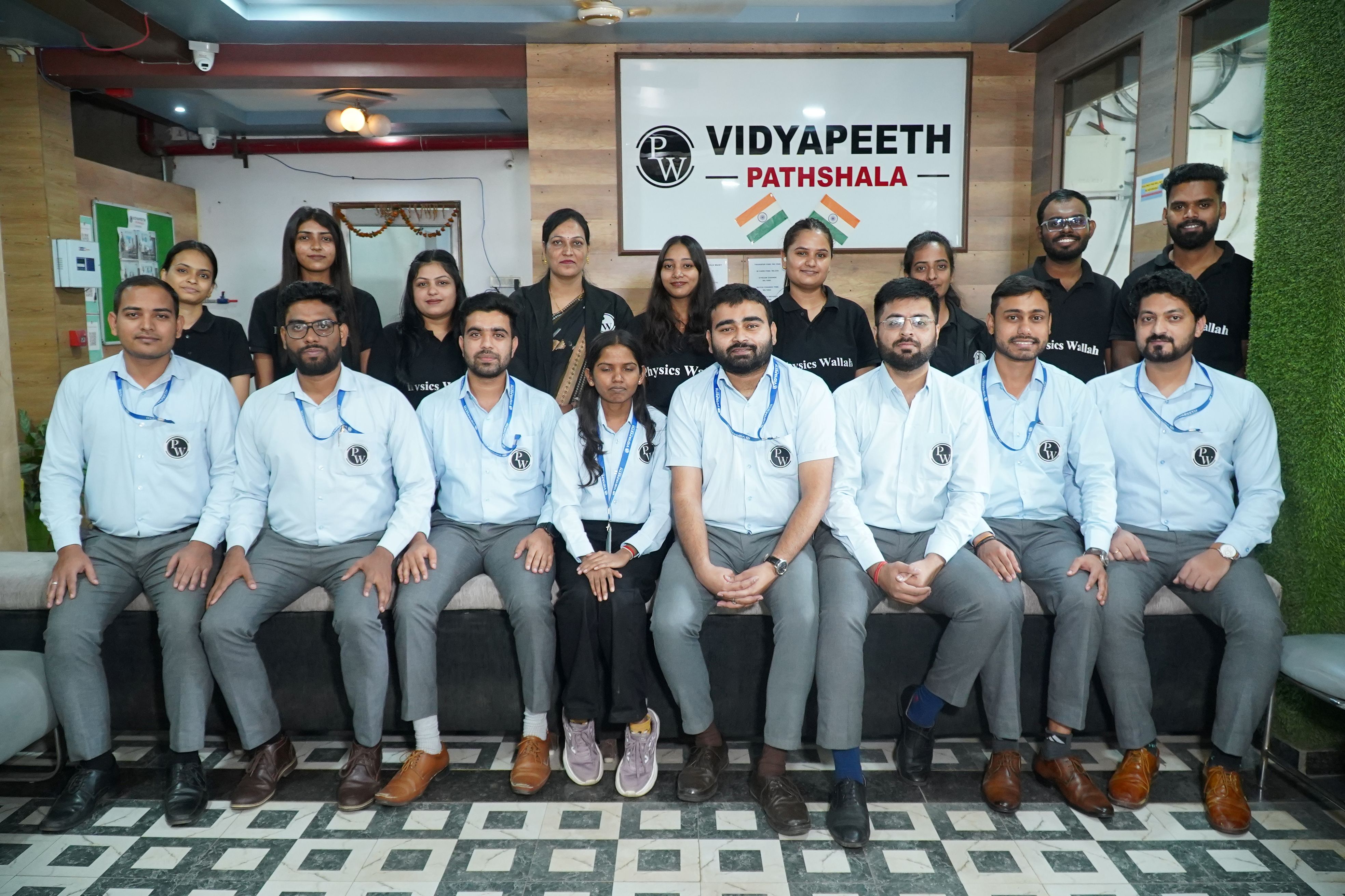 Chandrapur Vidyapeeth (Pathshala Centre)