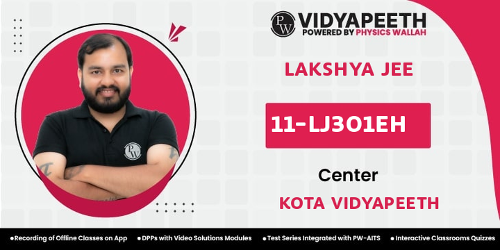 Vidyapeeth 11-LJ301EH 2024