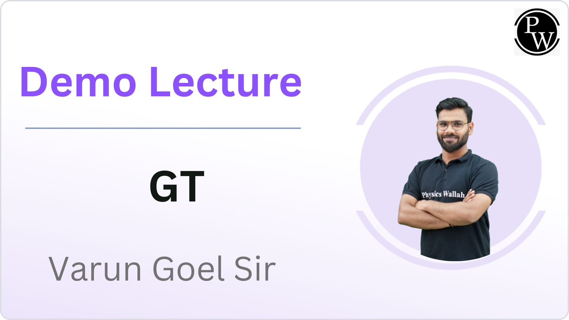 Demo Lecture By Varun Goel Sir