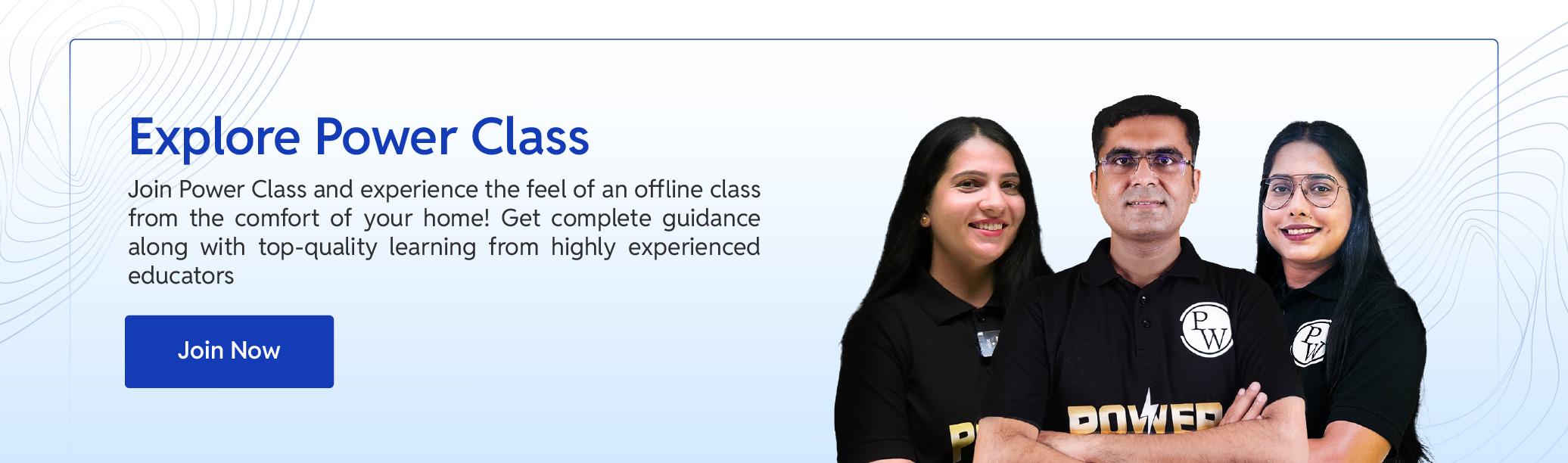 BannerImage
