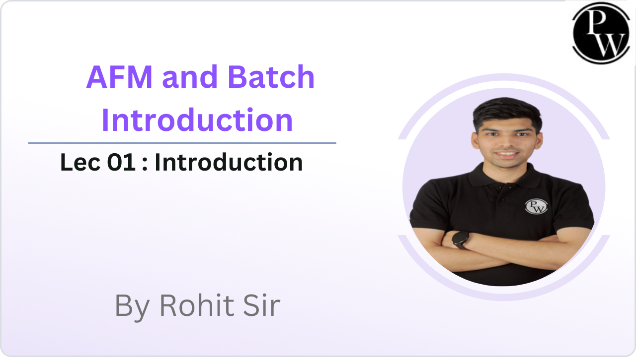  AFM and Batch Introduction 01 : Introduction