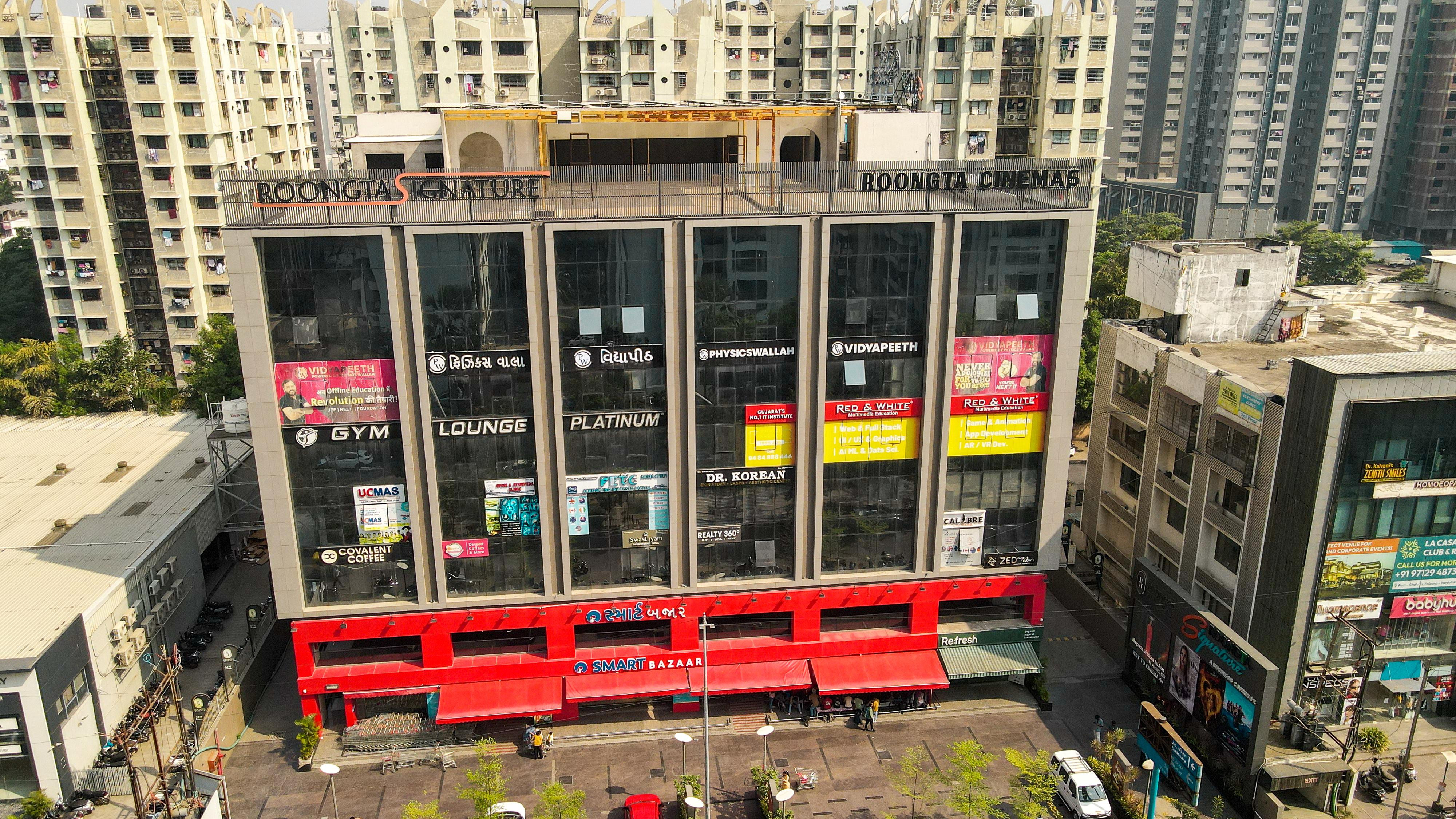 Surat - Vesu Vidyapeeth