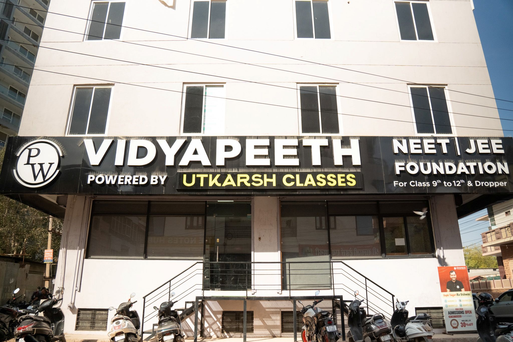 Jodhpur - Paota Vidyapeeth