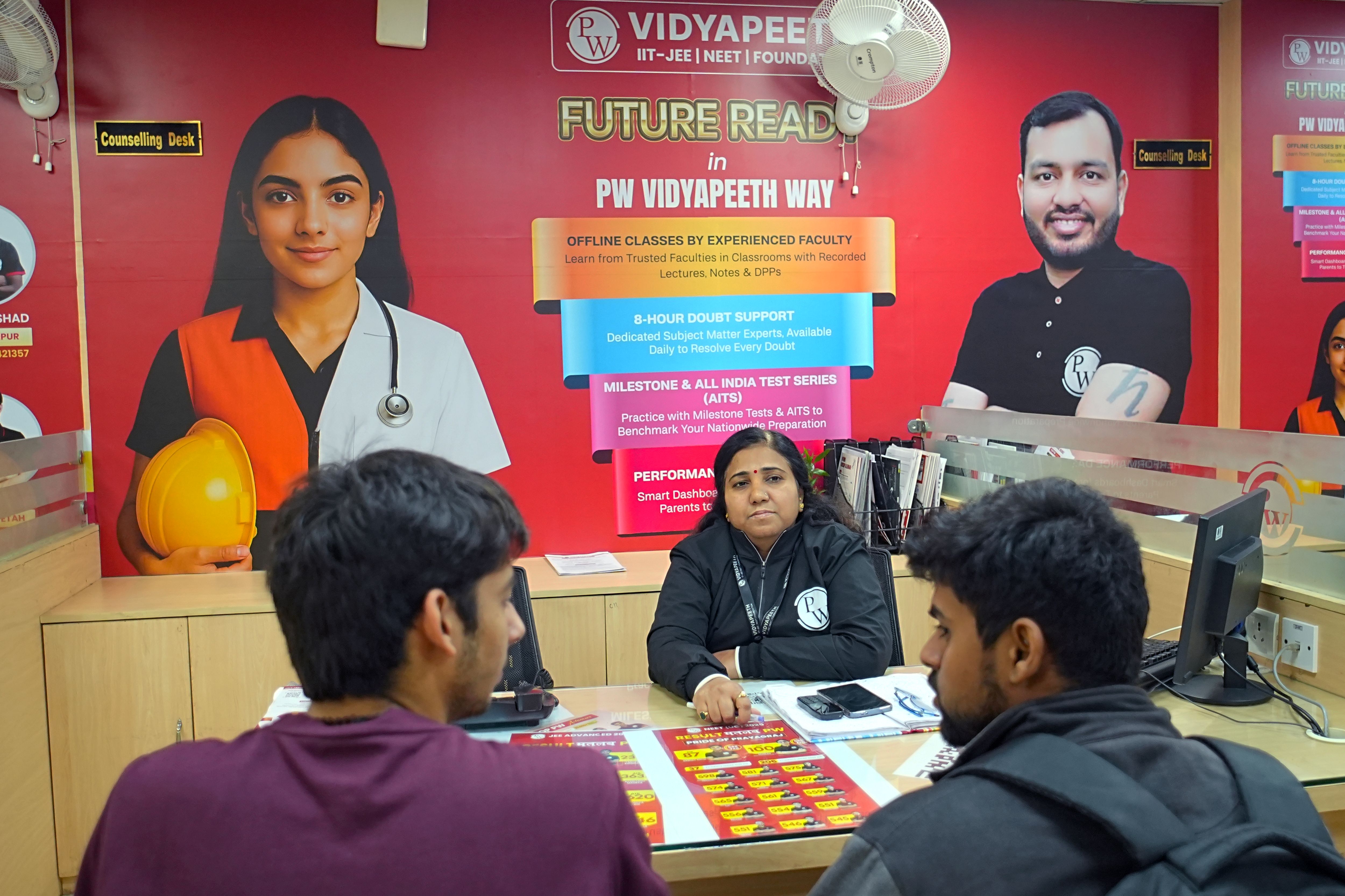 Prayagraj - Civil Lines Vidyapeeth