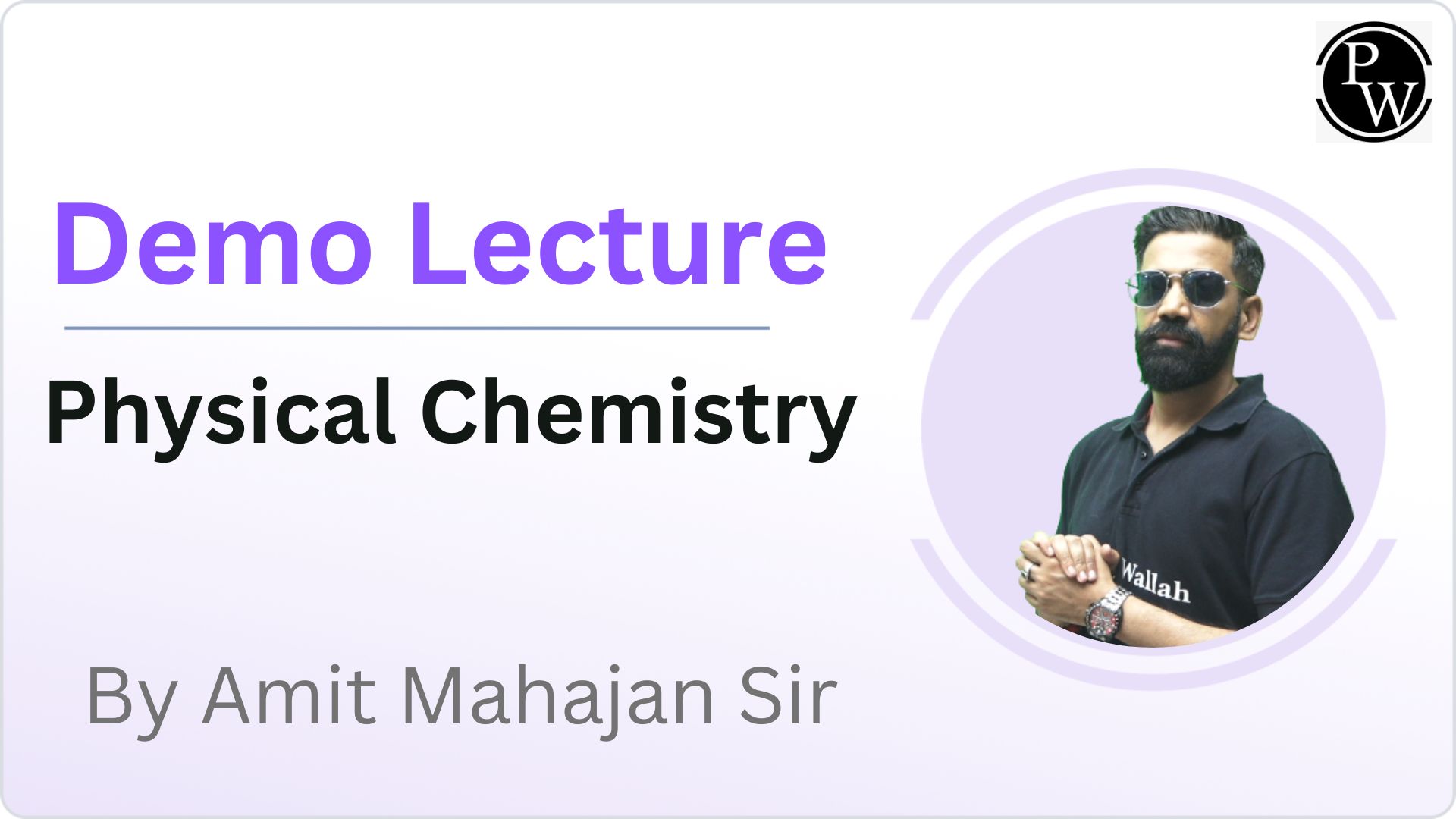 Demo Lecture by Amit Mahajan Sir
