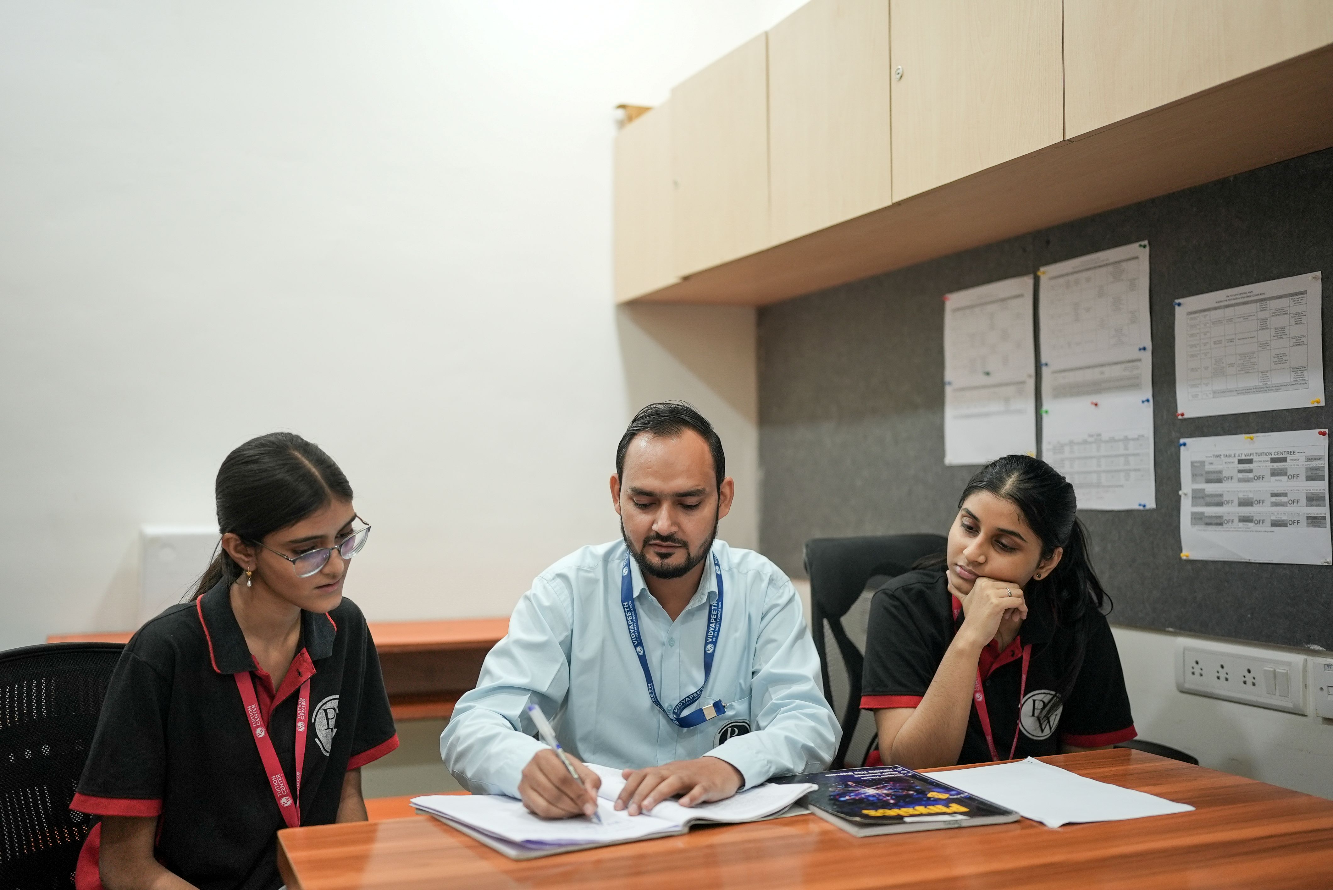 Vapi - Chala Vapi Tuition Center