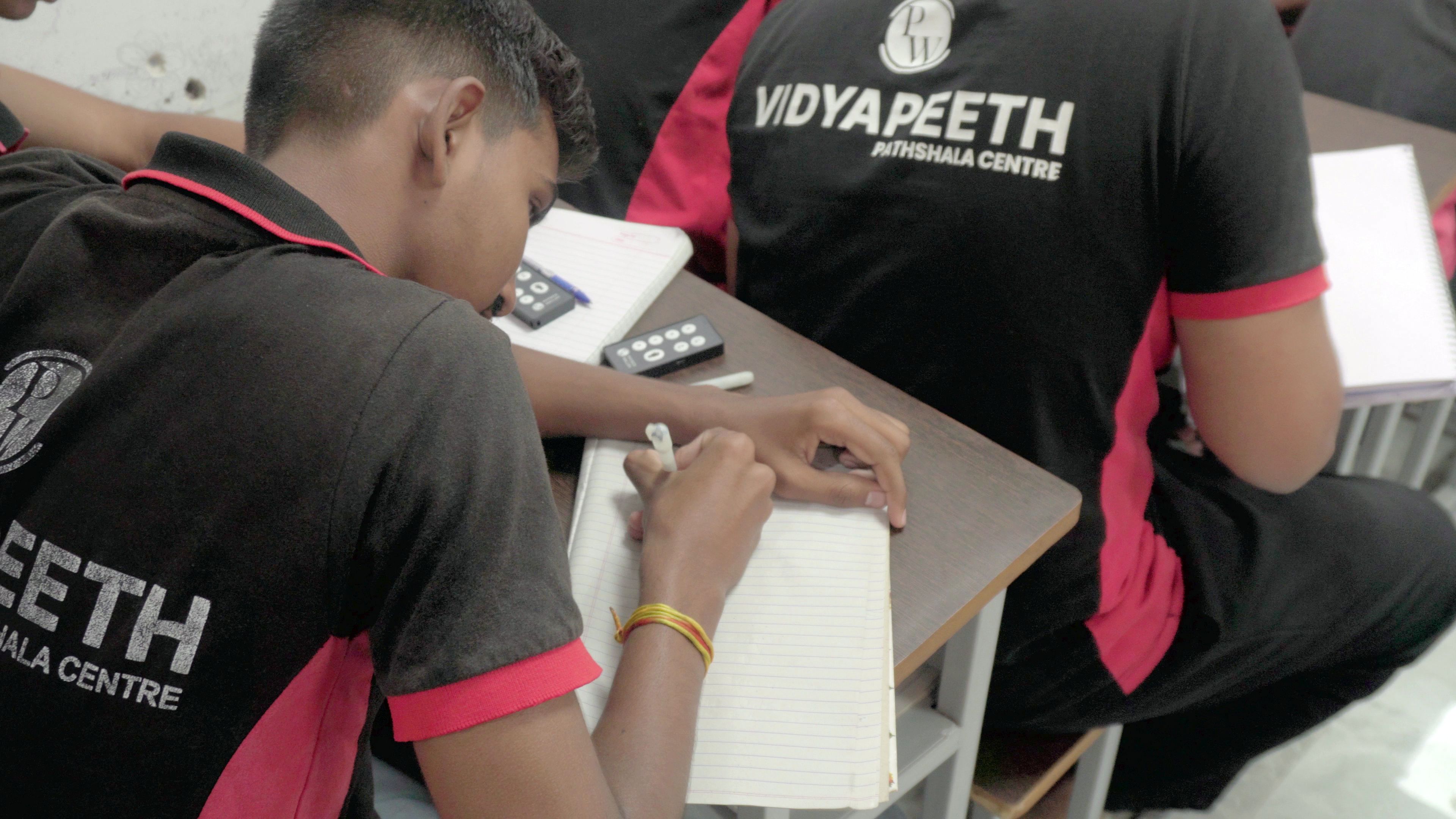 Buldhana Vidyapeeth (Pathshala Centre)