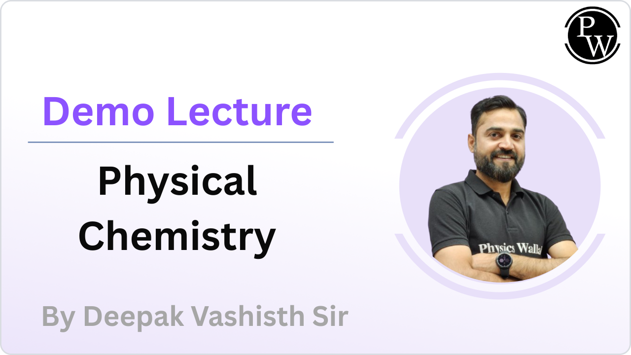 Demo Lecture By Deepak Vashisth Sir