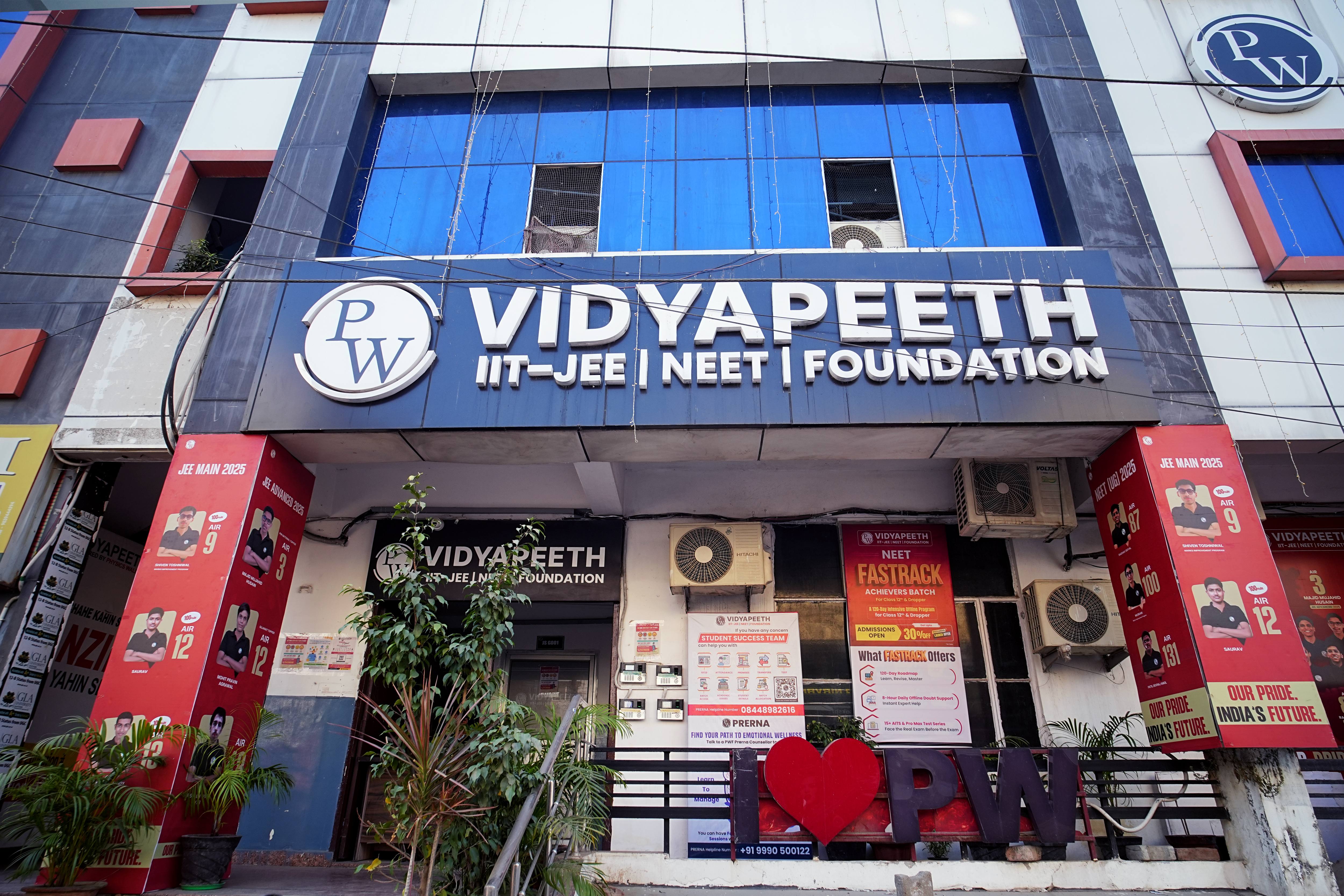 Kanpur - JSTower Vidyapeeth