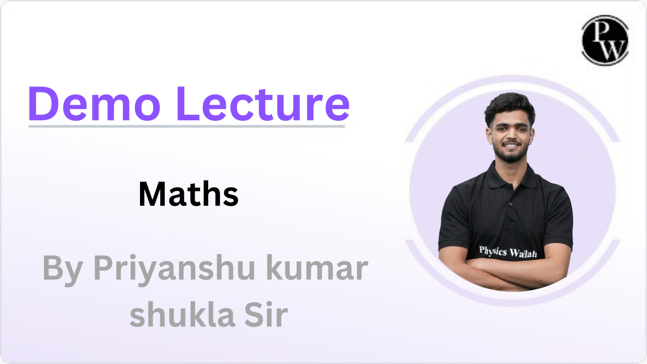 Demo Lecture By Priyanshu kumar shukla Sir