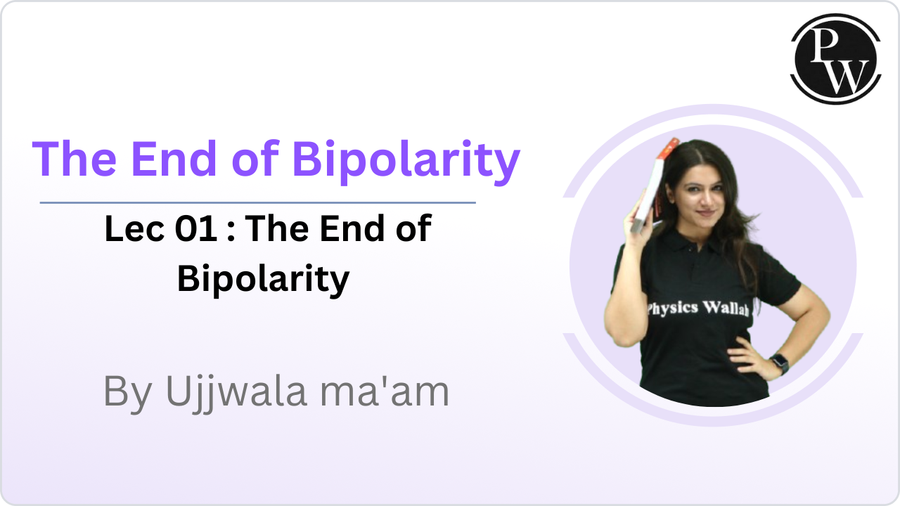 The End of Bipolarity 01 :  The End of Bipolarity 