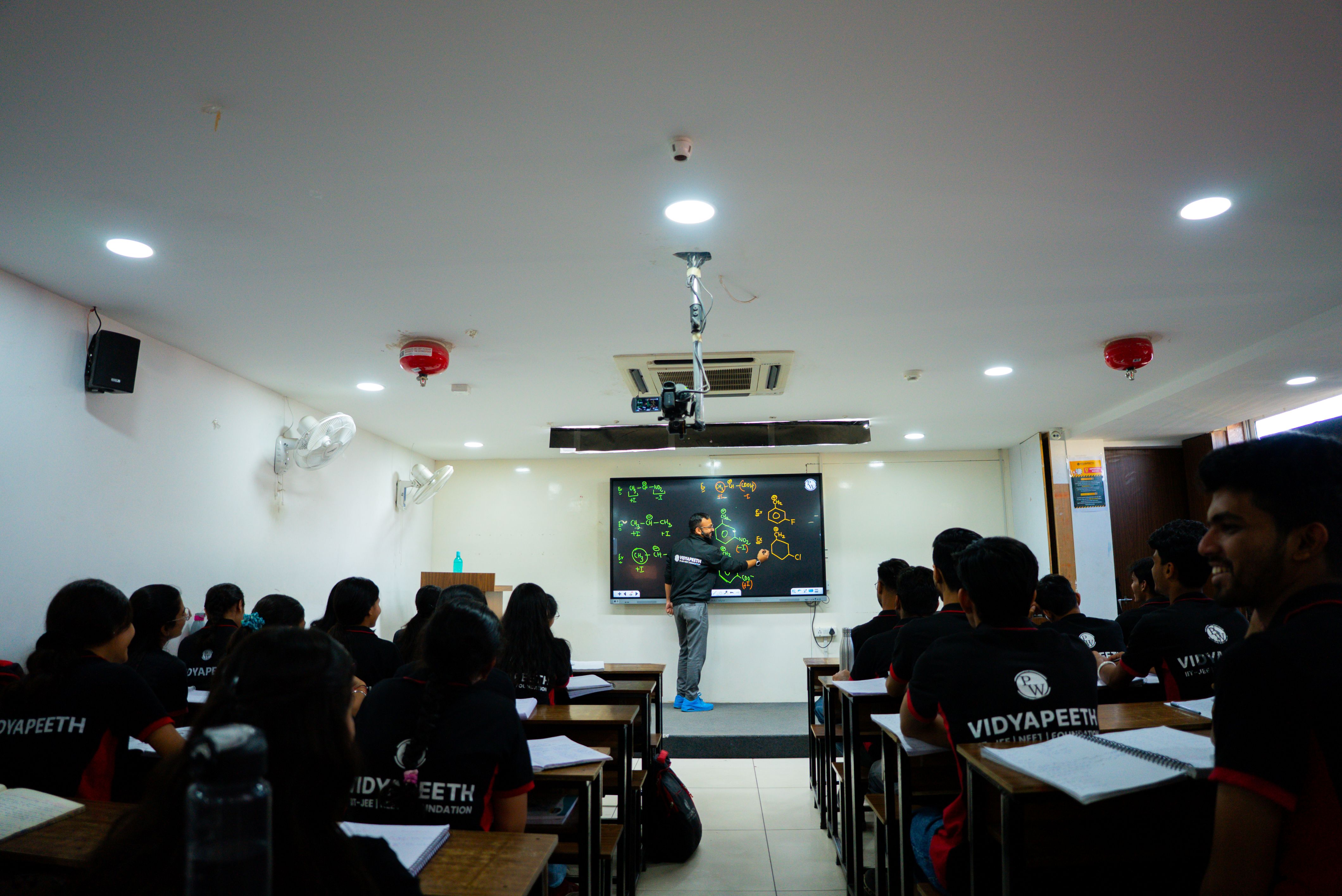 Indore - Bhawarkuan Vidyapeeth