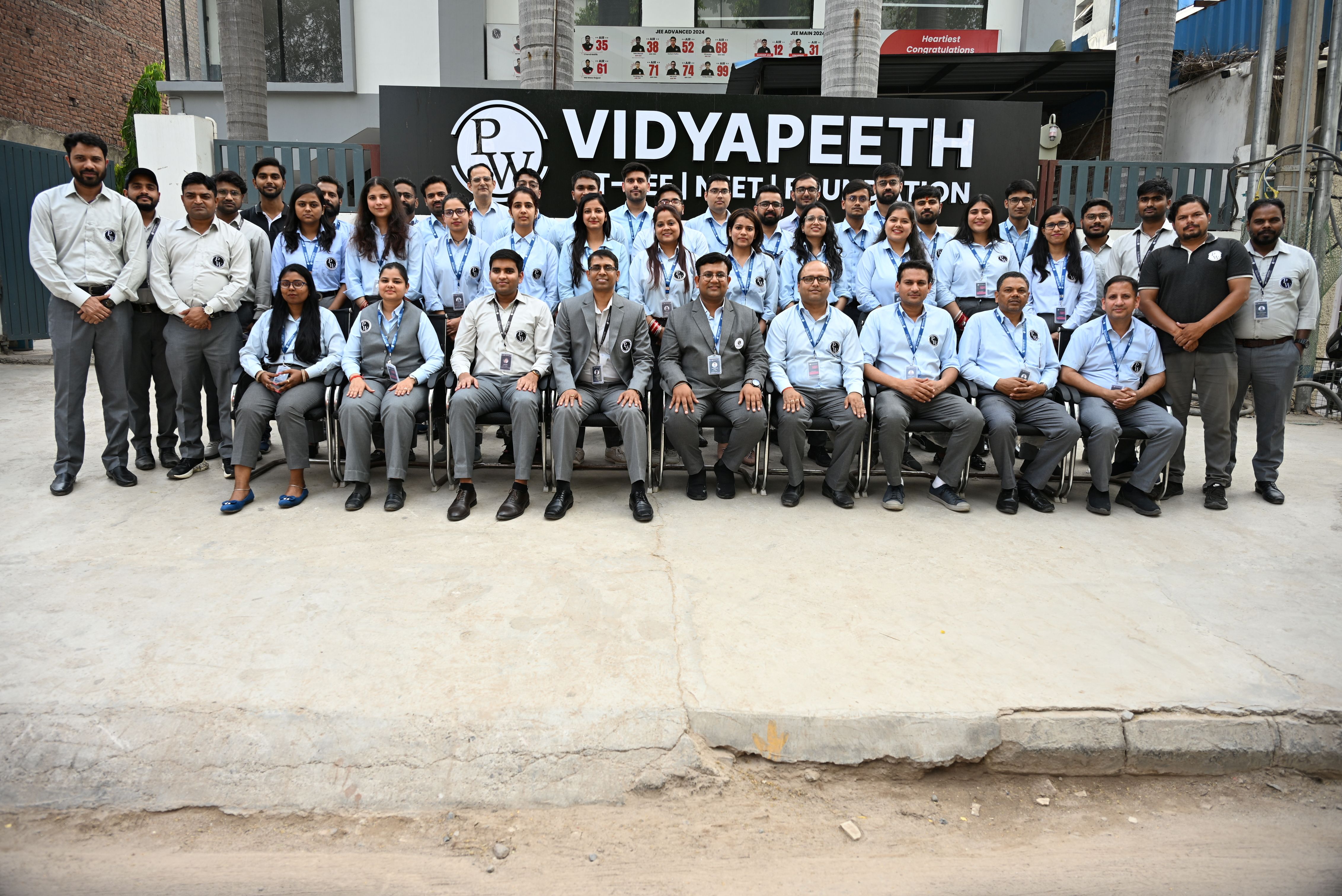 Gurugram Vidyapeeth