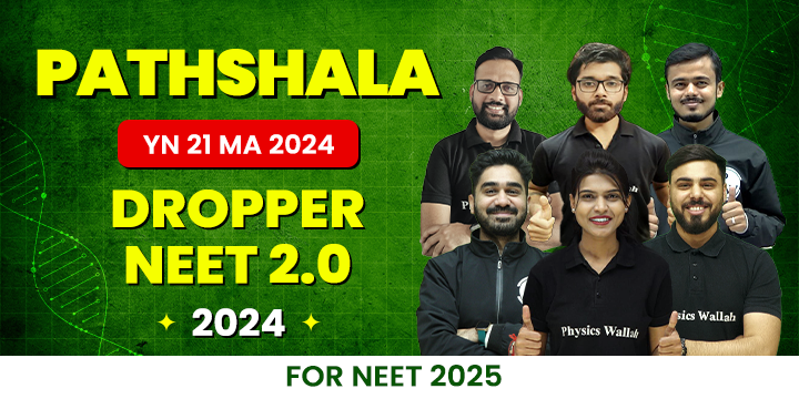 Vidyapeeth YN21MA 2024