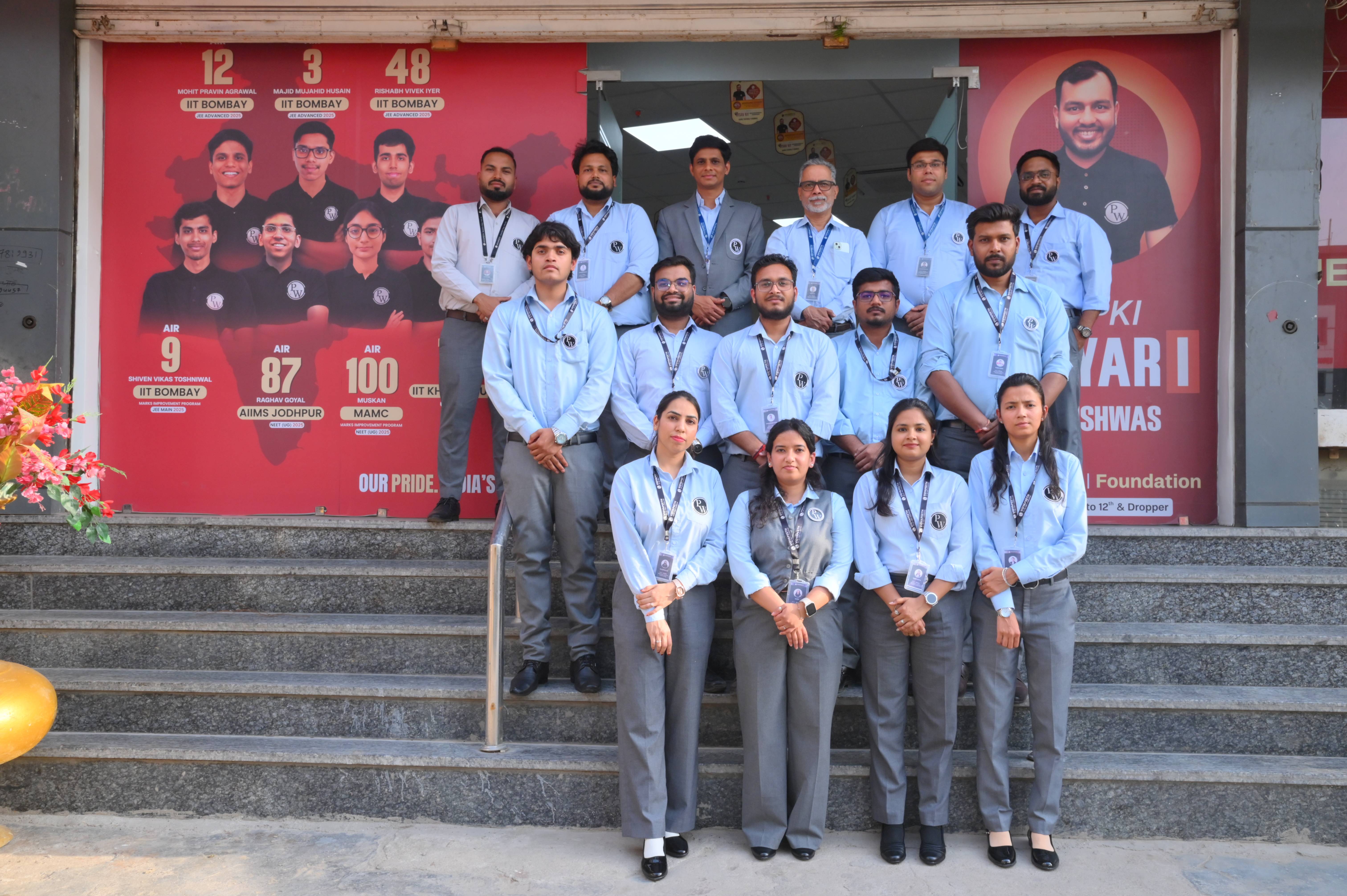 Delhi - Yamuna vihar Vidyapeeth