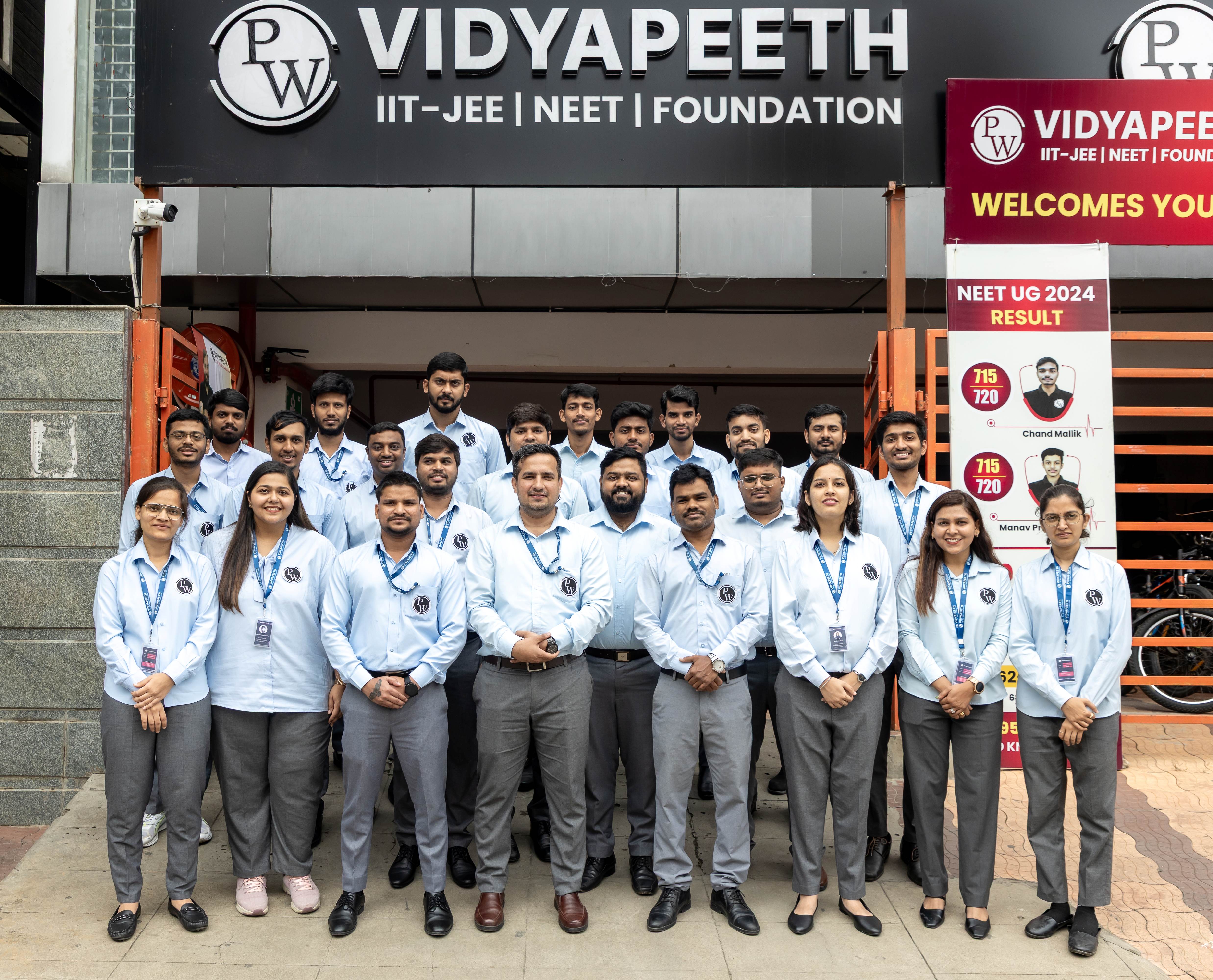 Bengaluru - Banaswadi Vidyapeeth