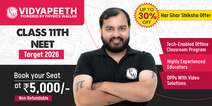 Vidyapeeth 11th NEET (Target 2026)