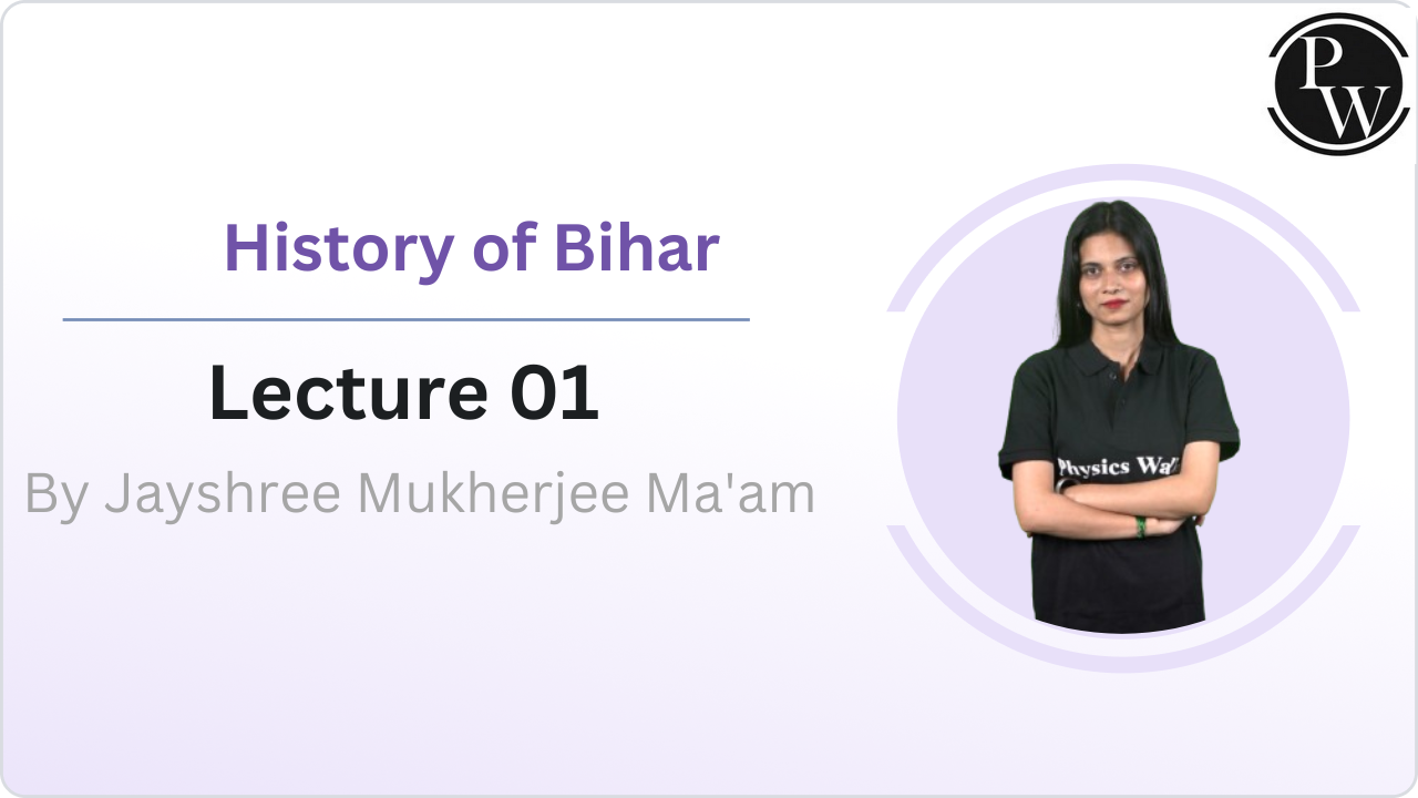 History of Bihar 01 