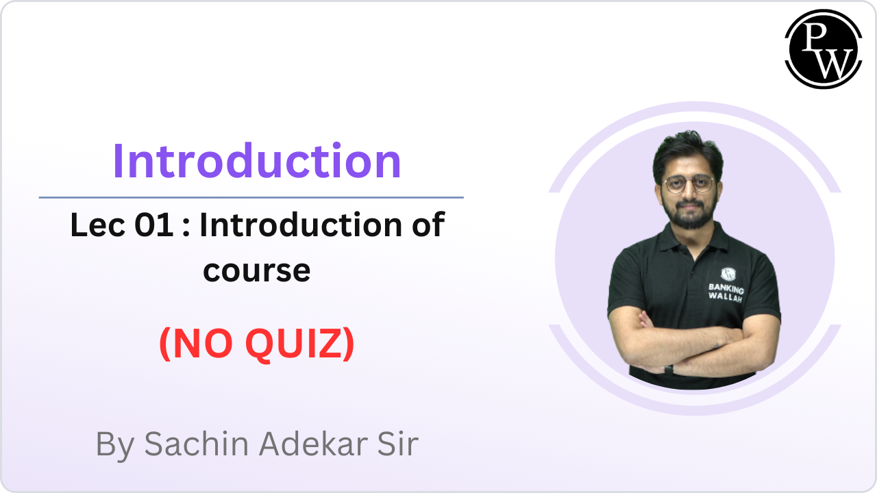 Introduction 01 : Introduction of course || NO QUIZ