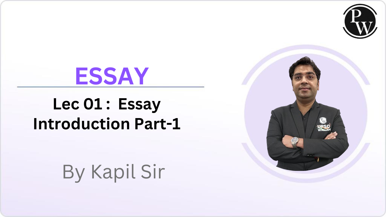  Essay 01 : Essay Introduction Part-1