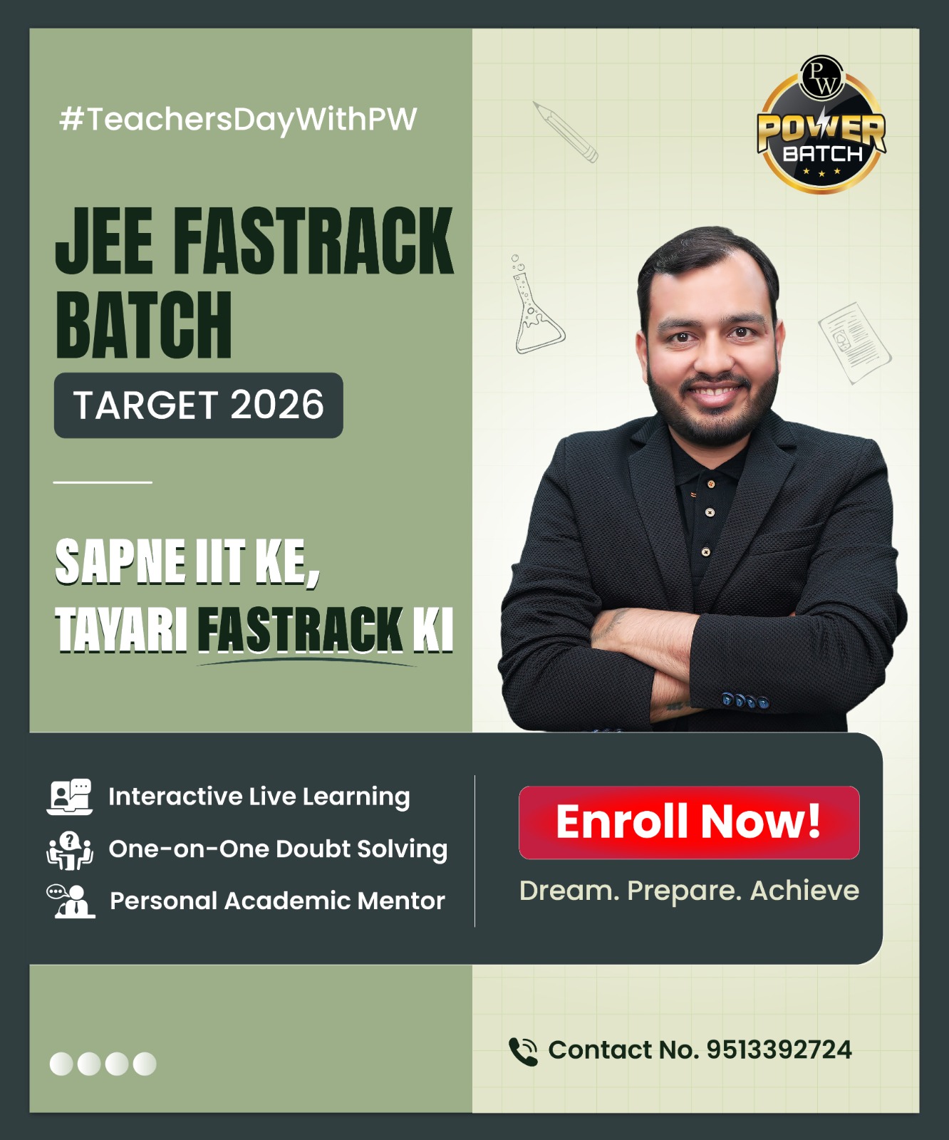 Batch Card Image