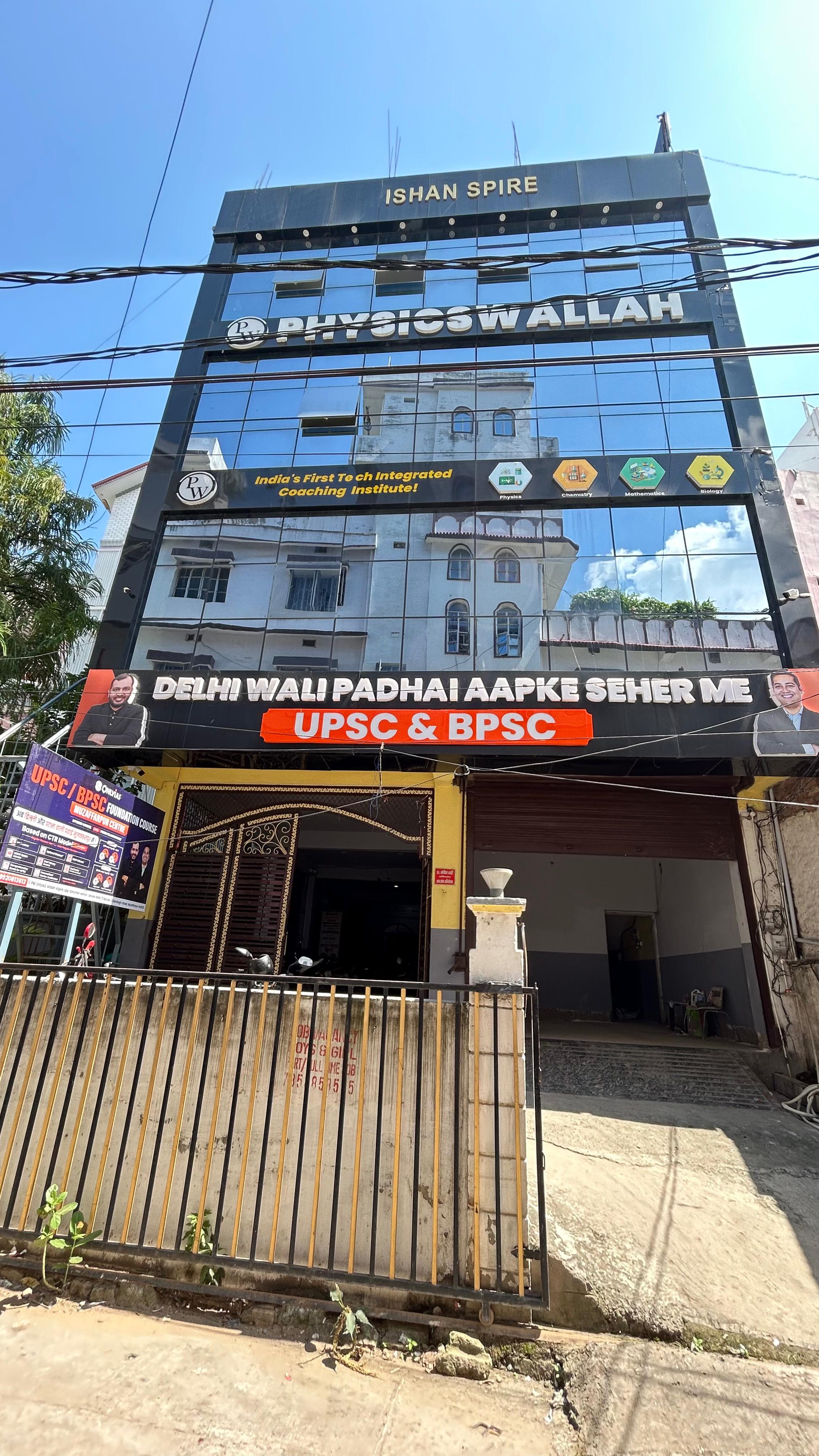Centre Video
