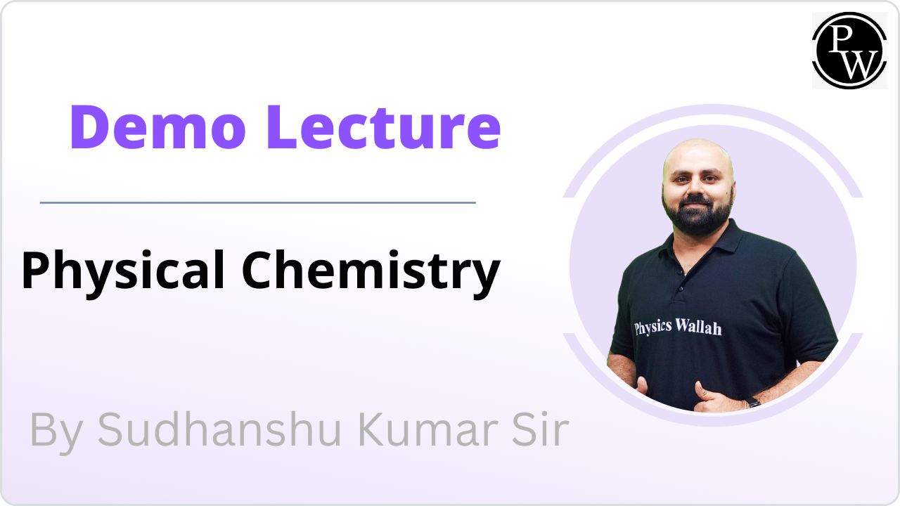 Demo Lecture By Sudhanshu Kumar Sir
