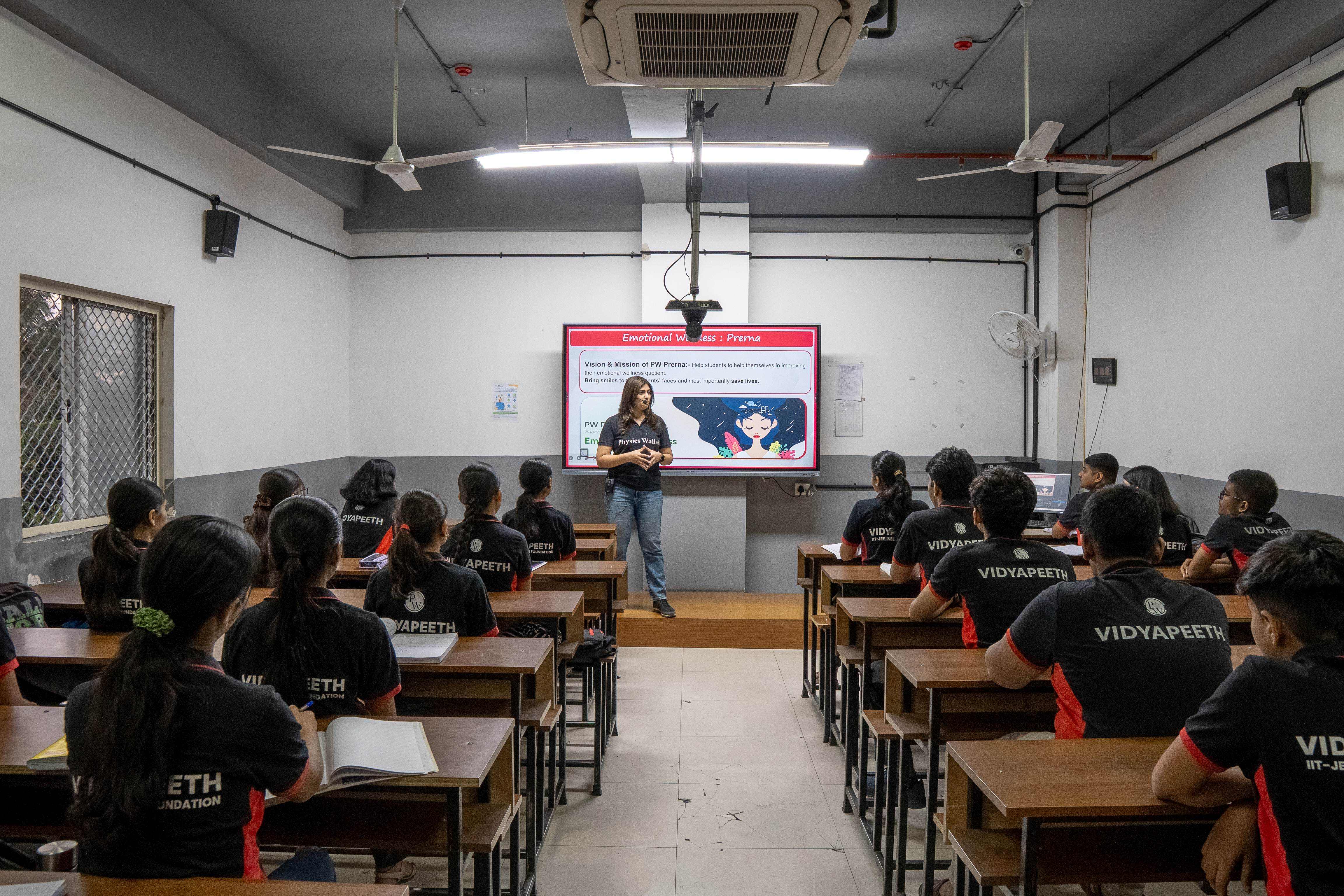 Pune - Hadapsar Vidyapeeth