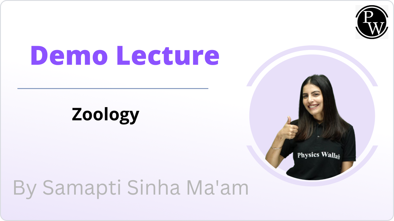 Demo Lecture By Samapti Sinha Ma'am