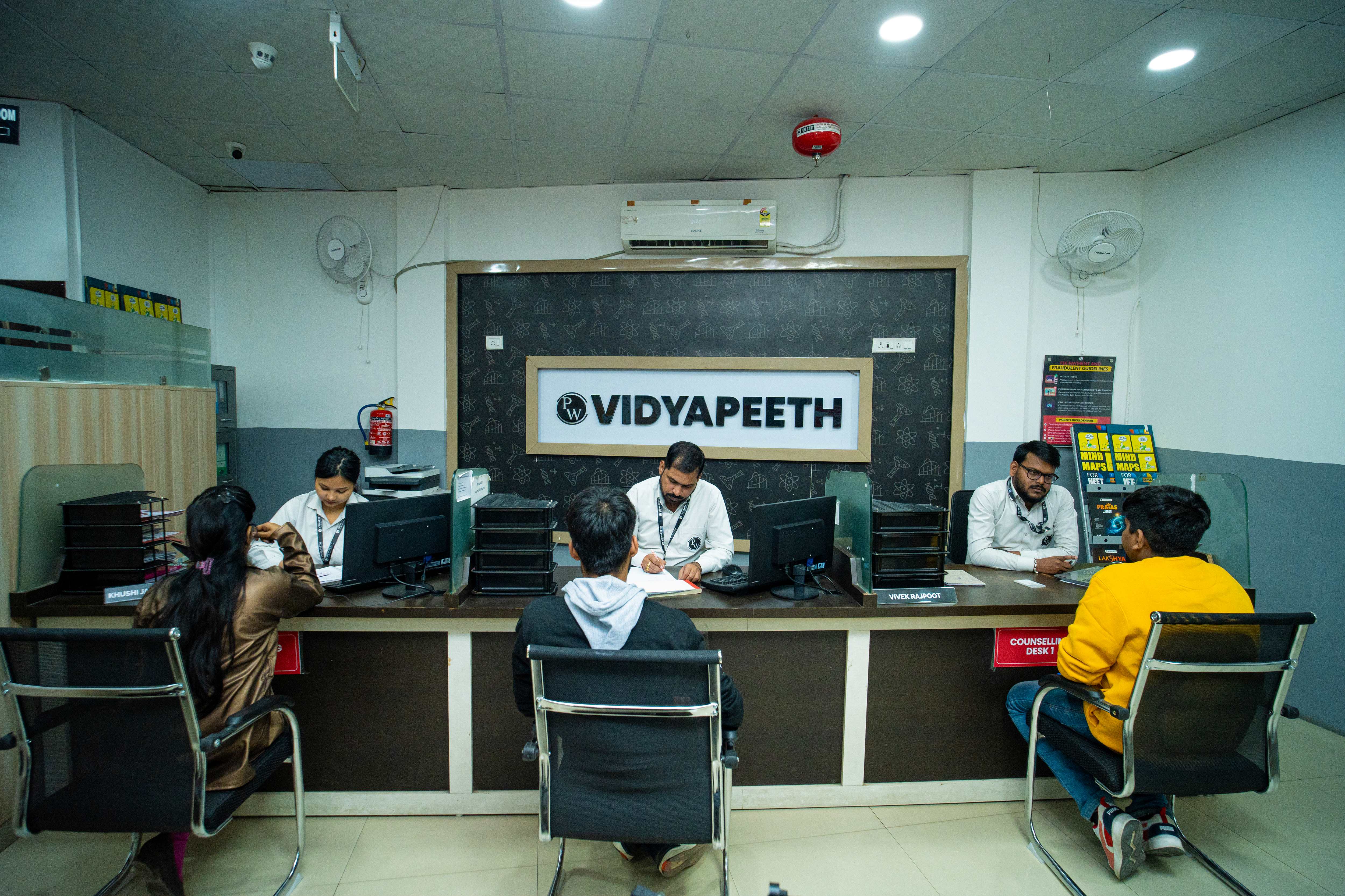 Lucknow - Kapoorthala Vidyapeeth