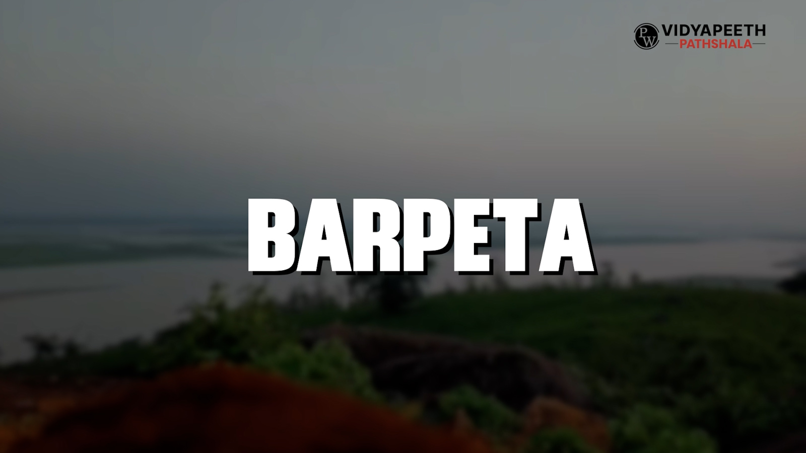 Centre Video
