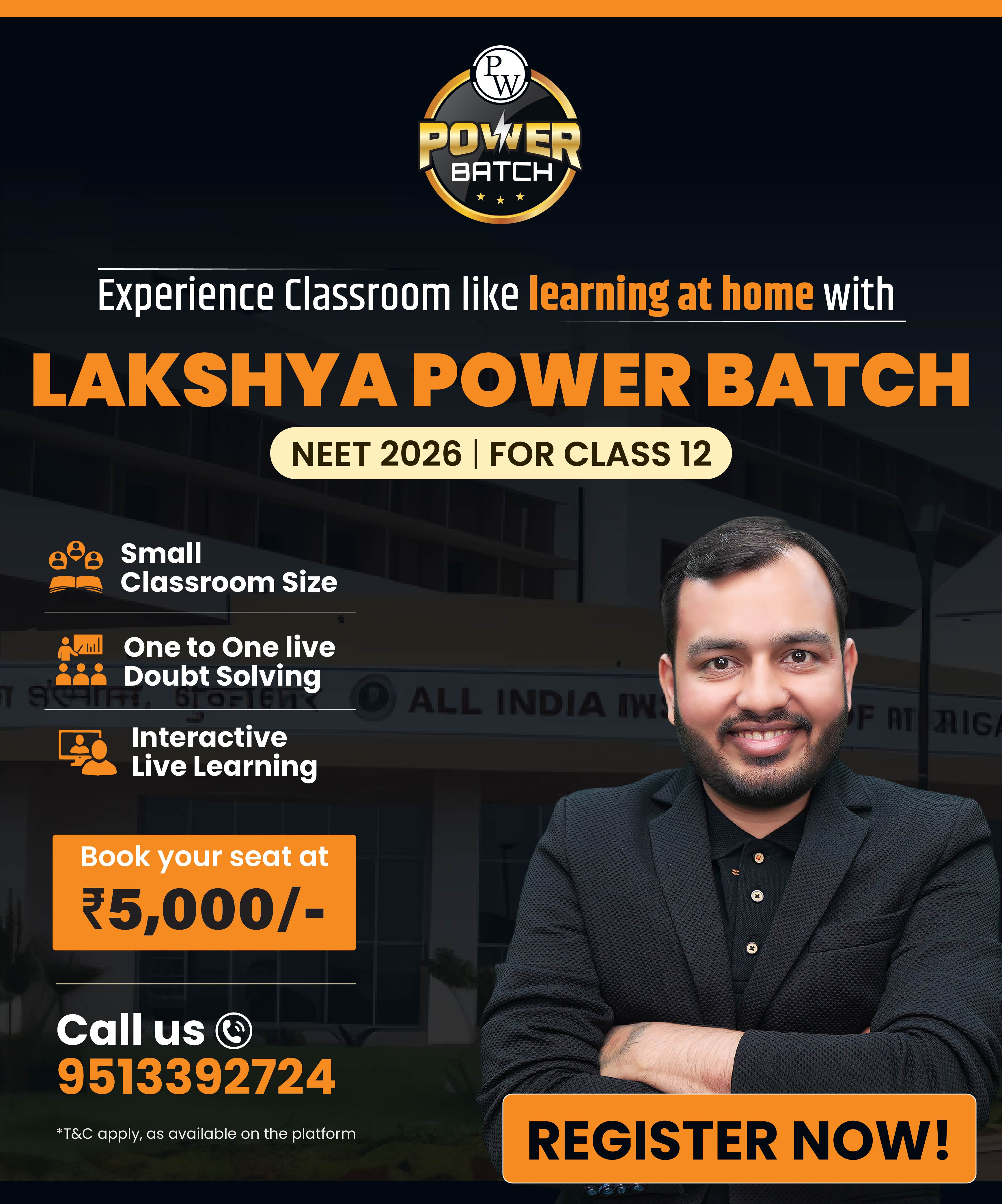 Batch Card Image