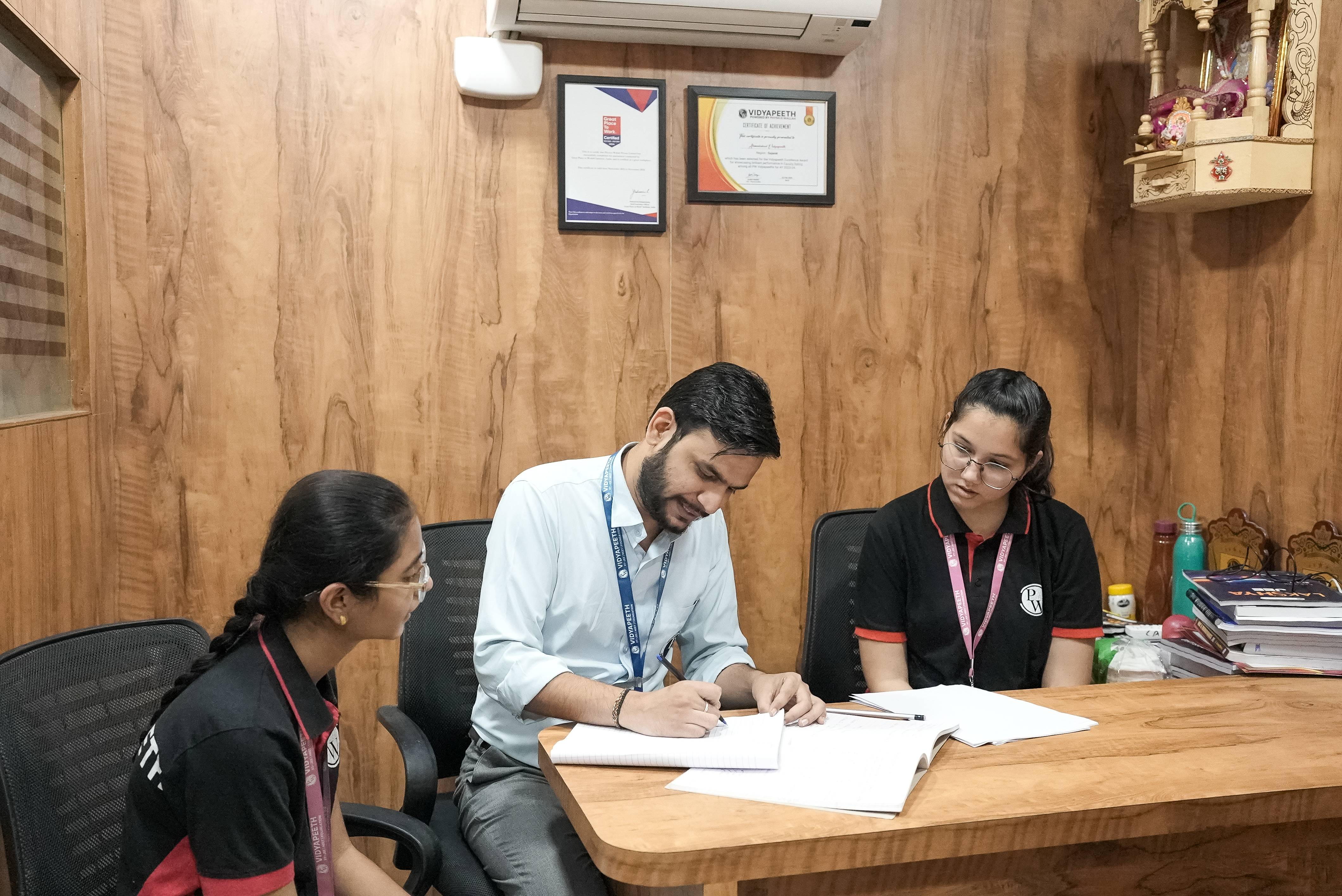Ahmedabad - Maninagar Vidyapeeth