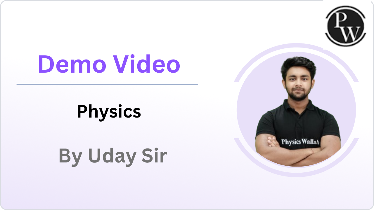 Demo Lecture By Uday Sir	