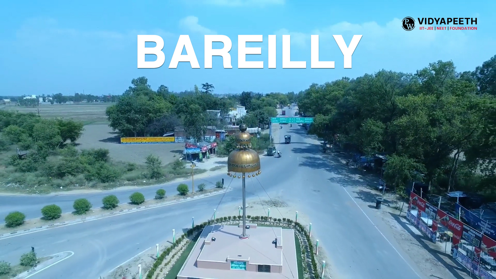 Centre Video