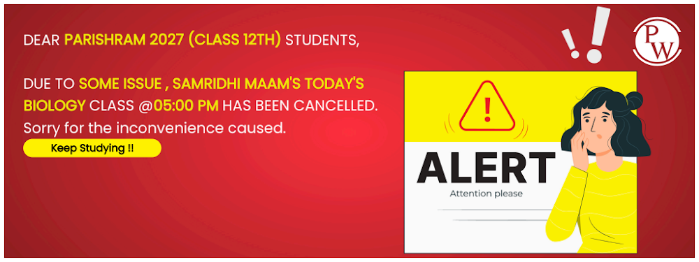 Announcement