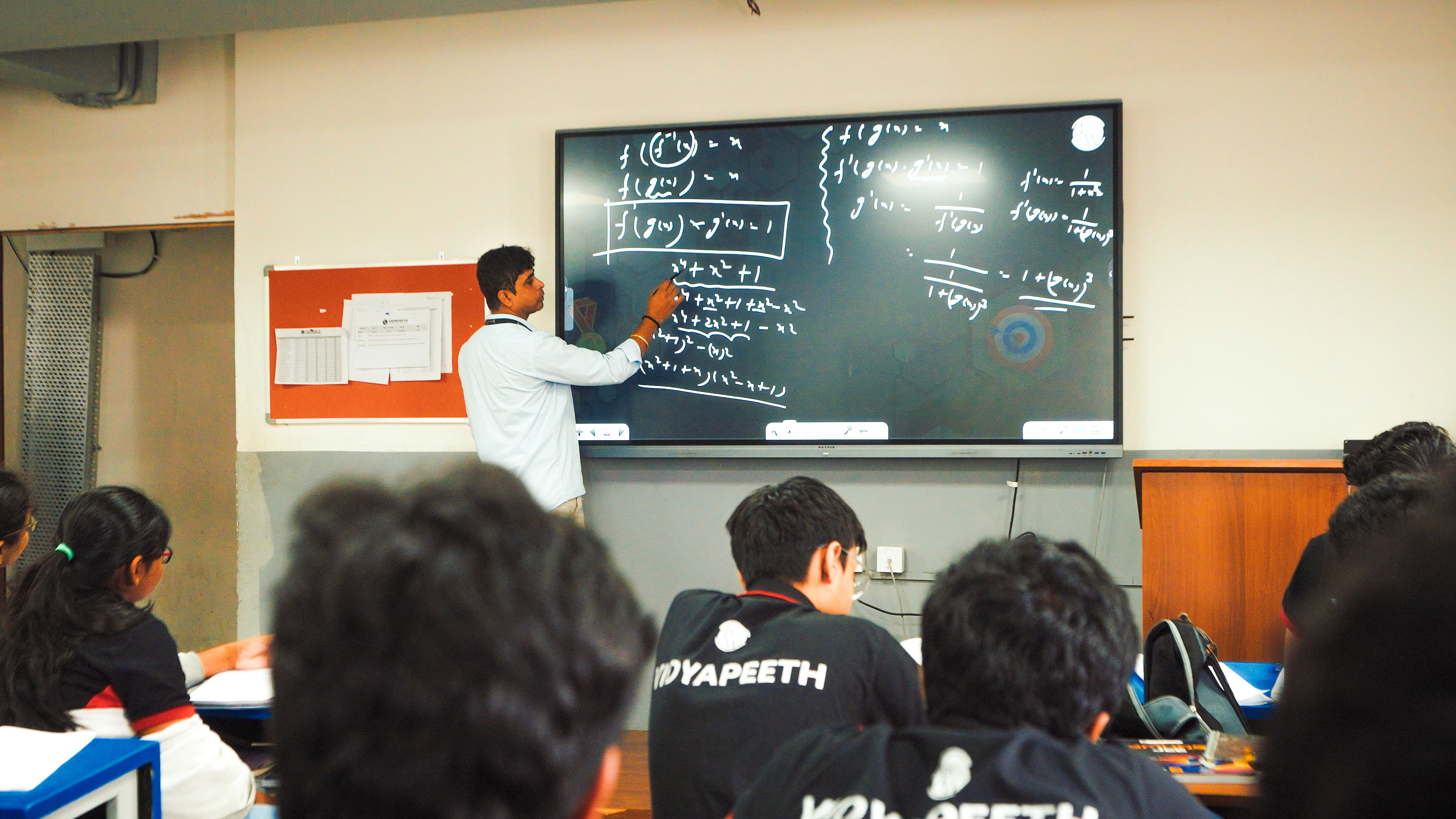 Hyderabad - Madhapur Vidyapeeth