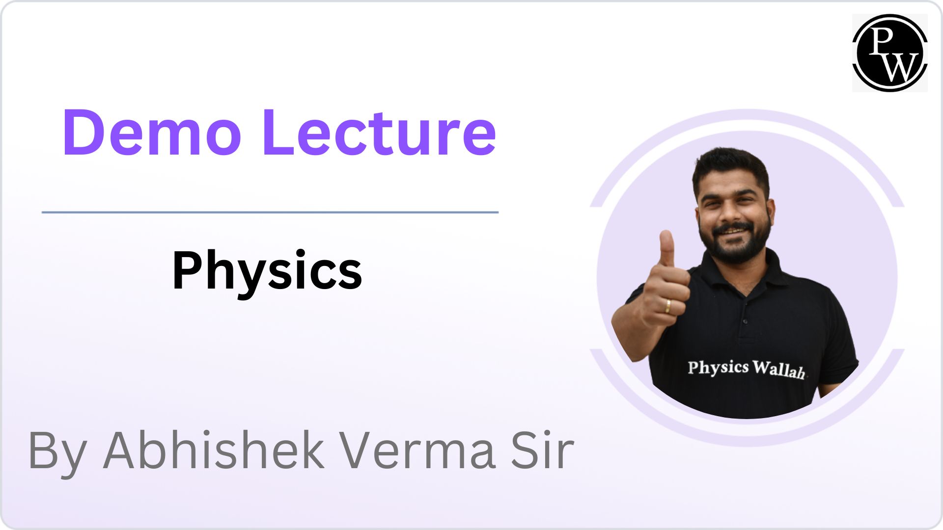 Demo Lecture By Abhishek Verma Sir