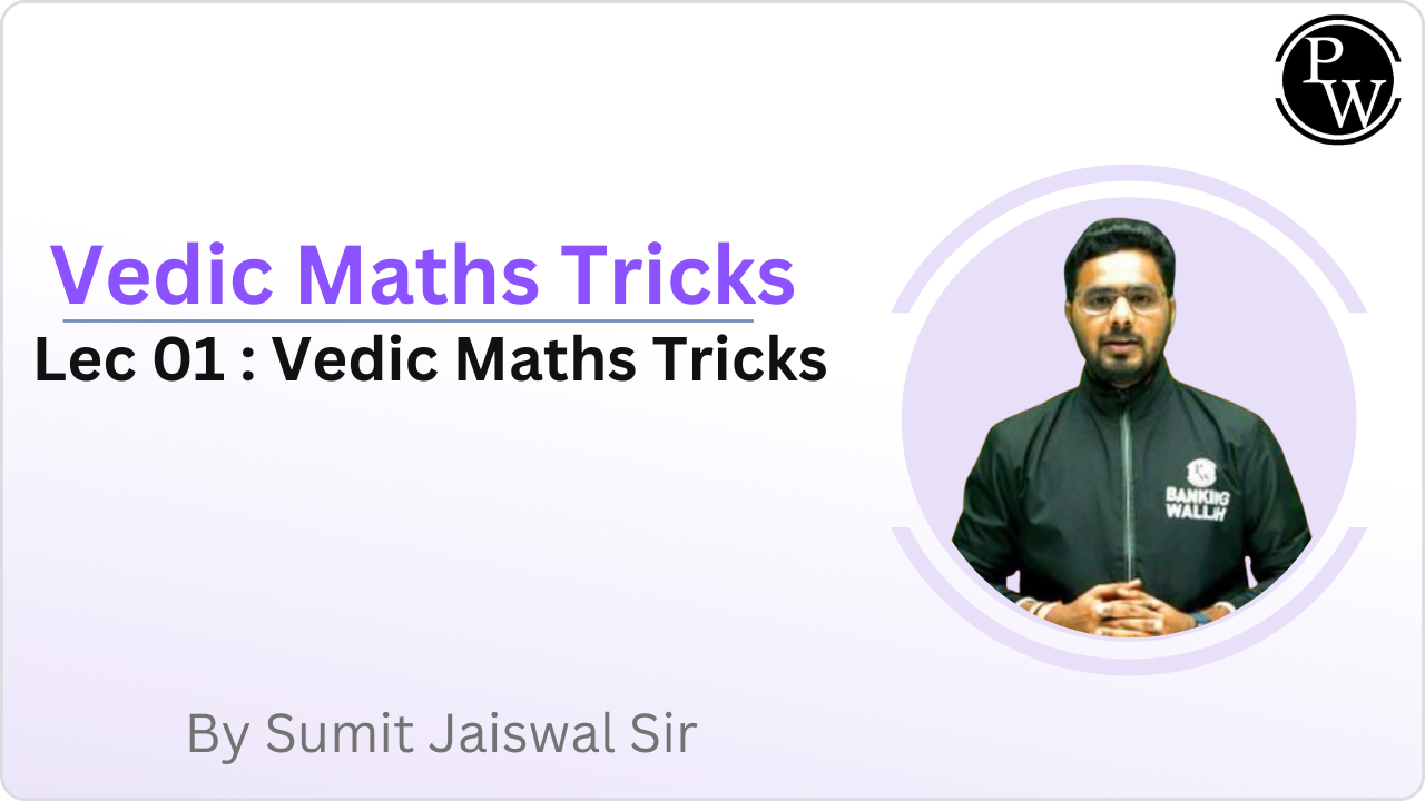 Vedic Maths Tricks 01 : Vedic Maths Tricks