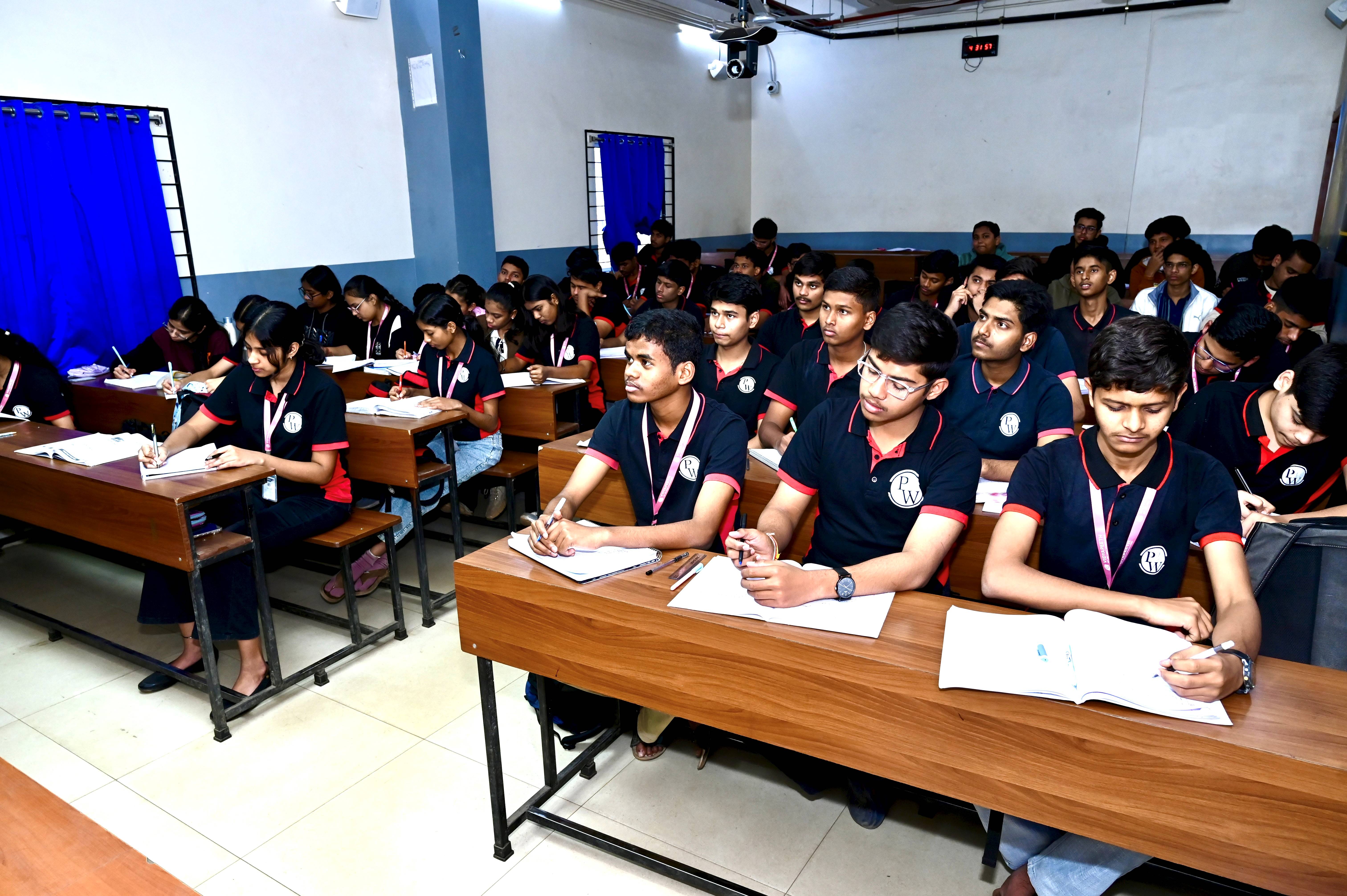 Bhilai Vidyapeeth