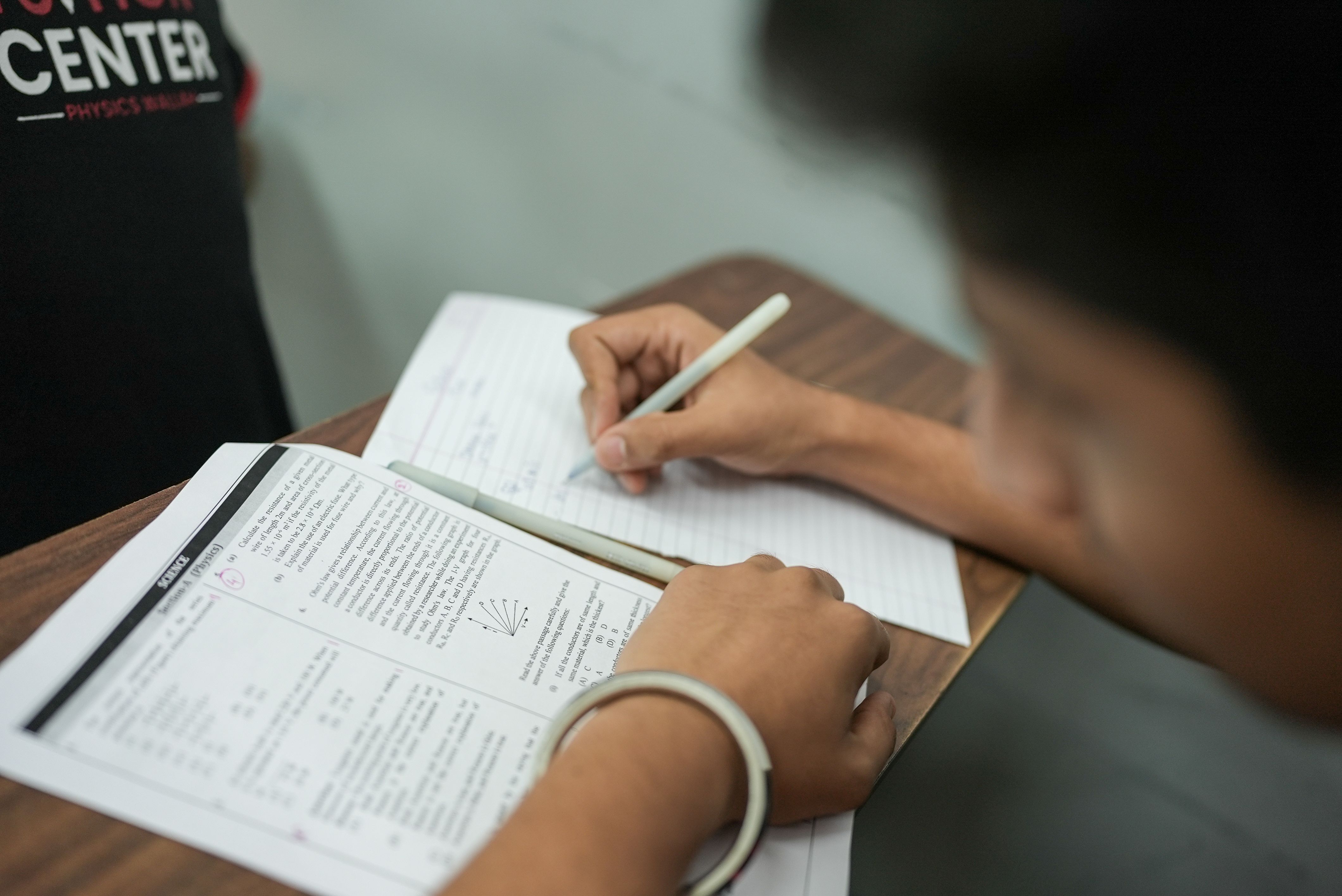 Ahmedabad - Gota Tuition Center