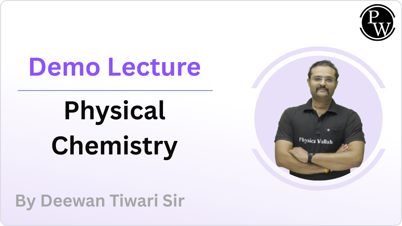 Demo Lecture By Deewan Tiwari Sir	