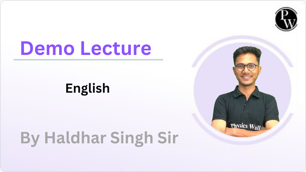 Demo Lecture By Haldhar Singh Sir || English